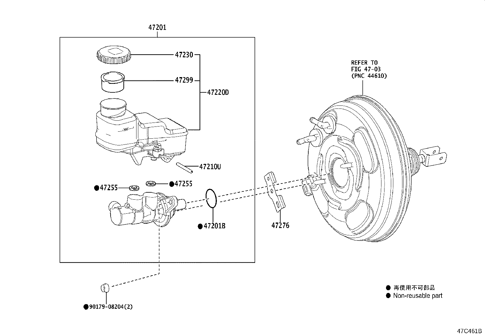 47299-0K201 STRAINER, BRAKE MASTER CYLINDER RESERVOIR product image