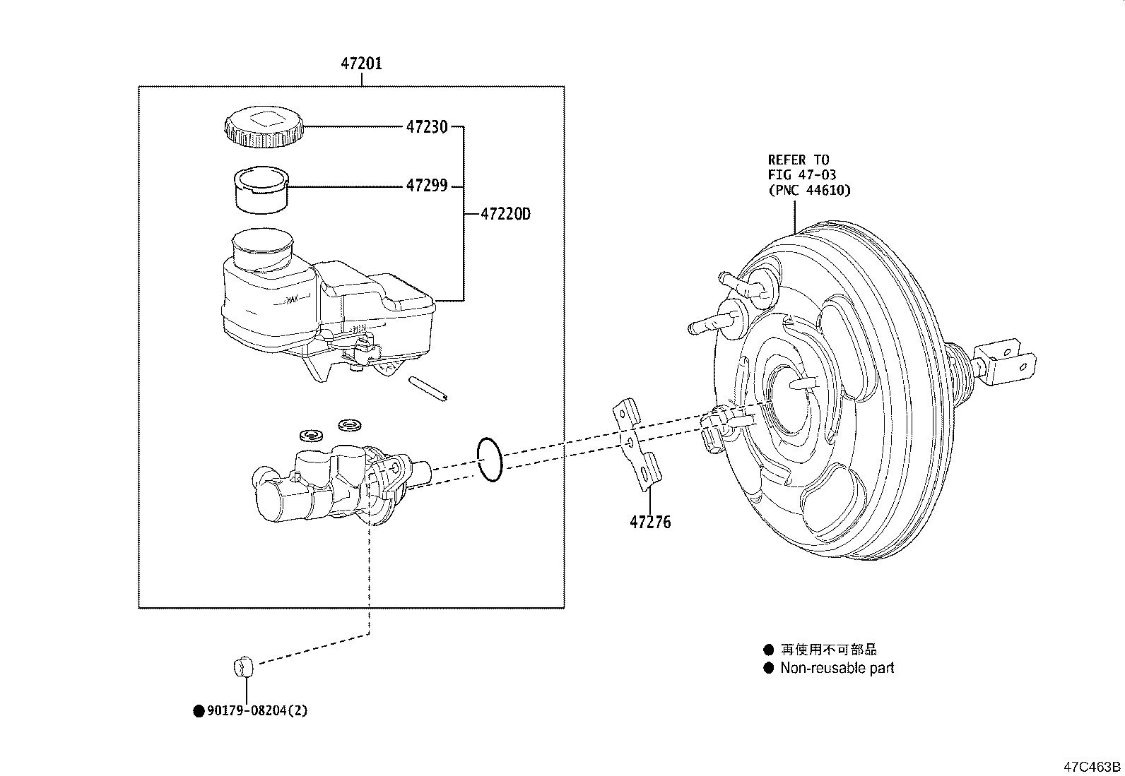 47299-0K201 STRAINER, BRAKE MASTER CYLINDER RESERVOIR product image
