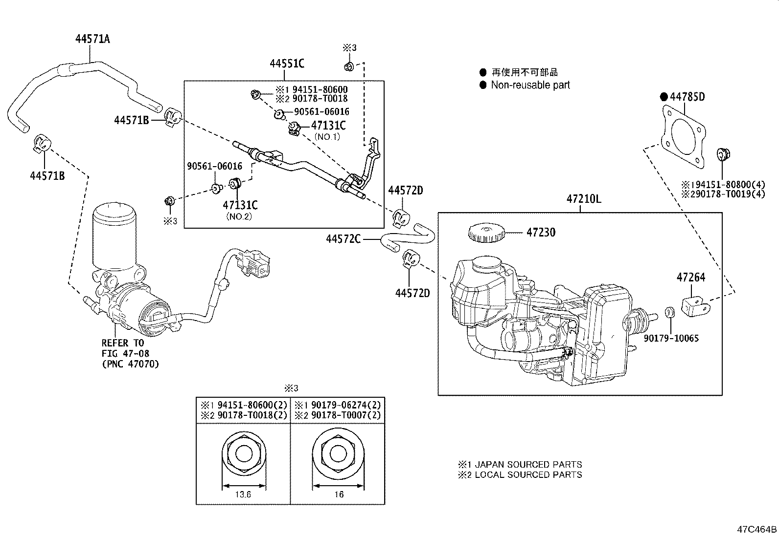 47299-0K201 STRAINER, BRAKE MASTER CYLINDER RESERVOIR product image