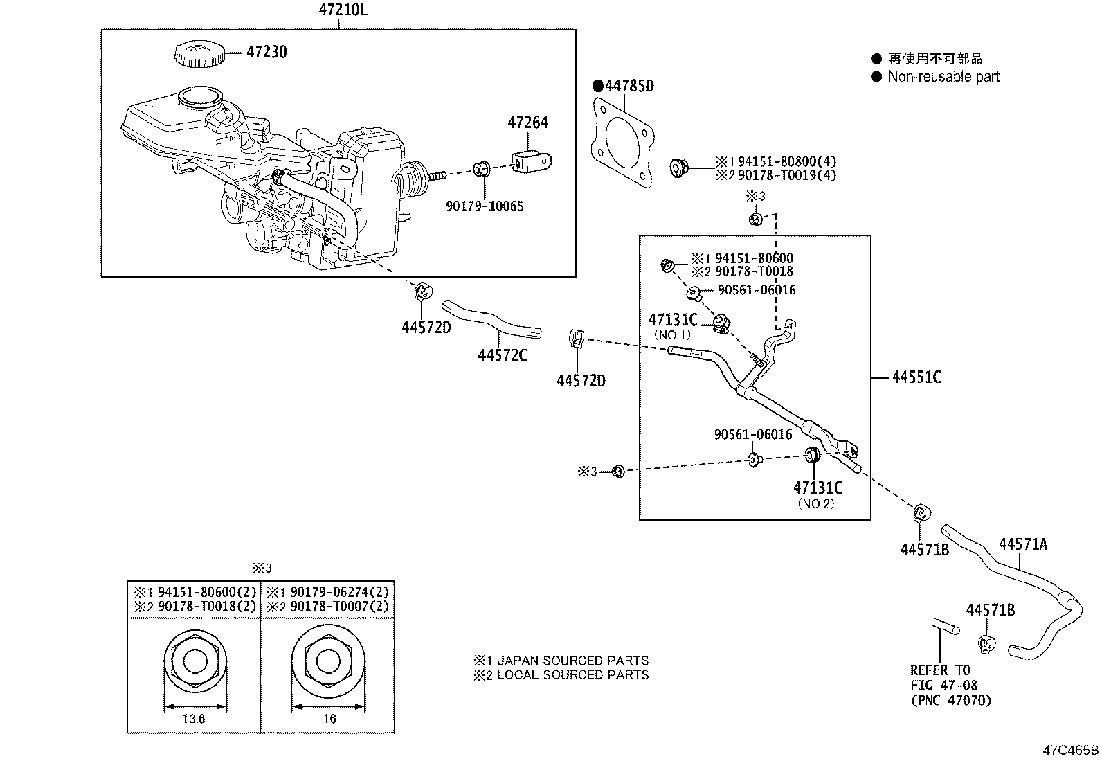 47299-0K201 STRAINER, BRAKE MASTER CYLINDER RESERVOIR product image