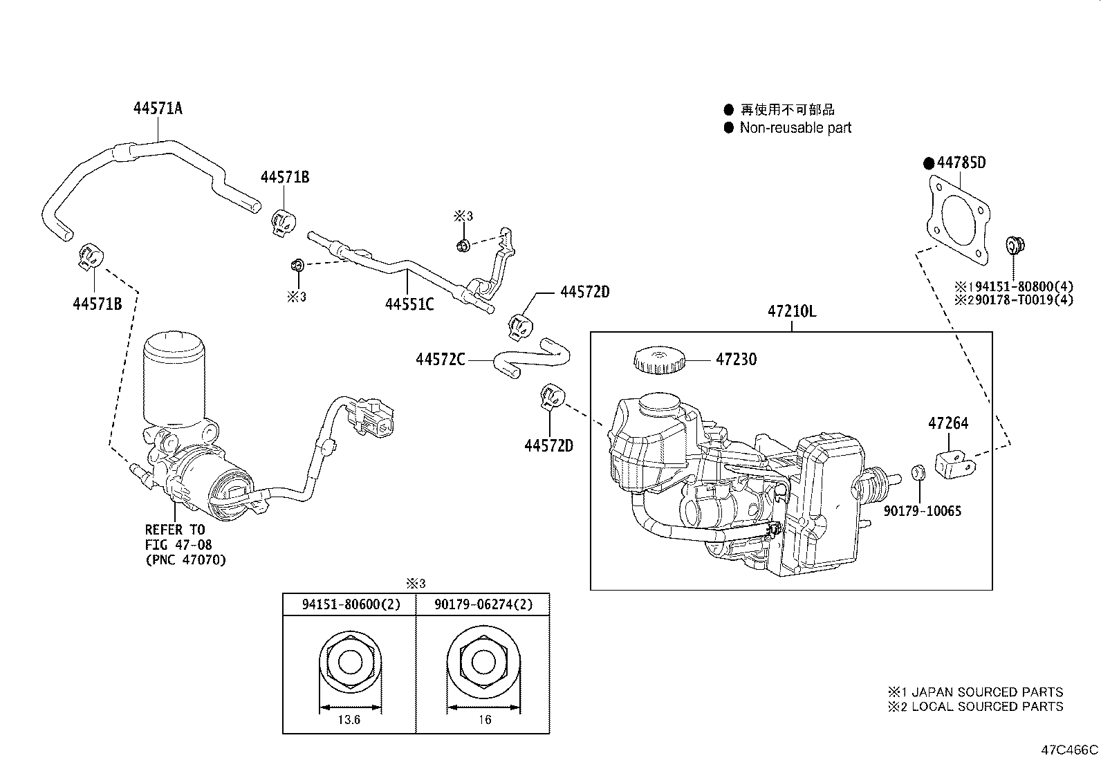 47299-0K201 STRAINER, BRAKE MASTER CYLINDER RESERVOIR product image