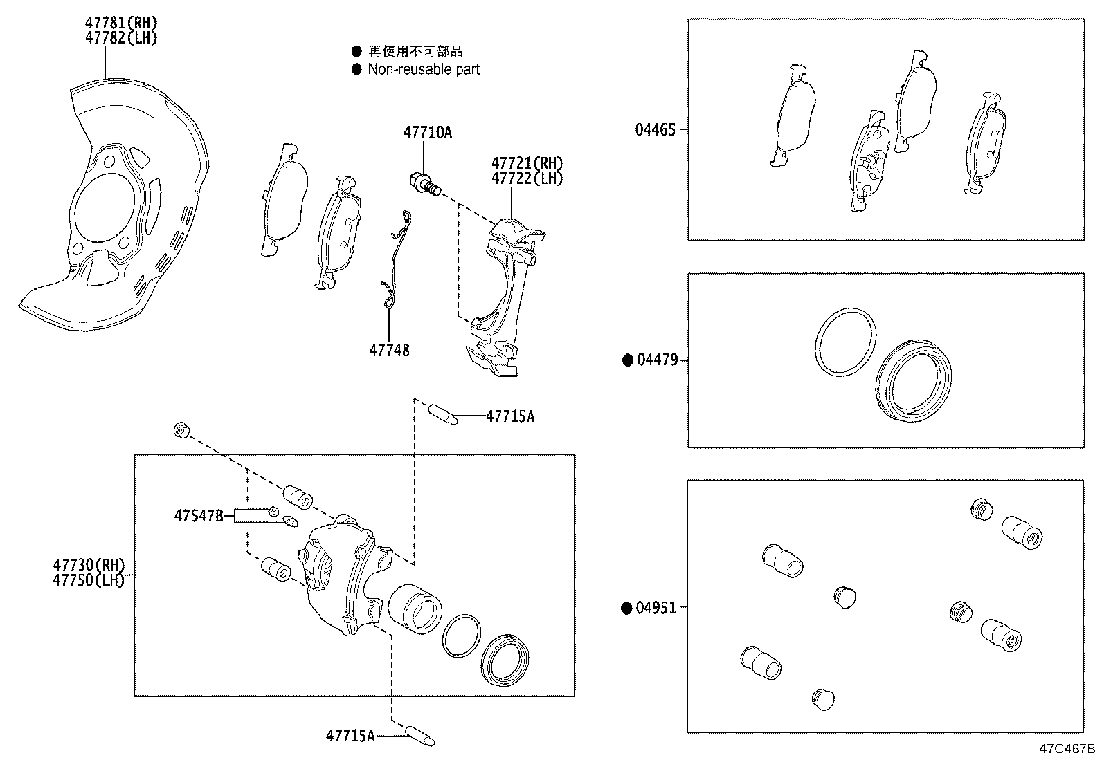 04465-K0010 PAD KIT, DISC BRAKE, FRONT product image
