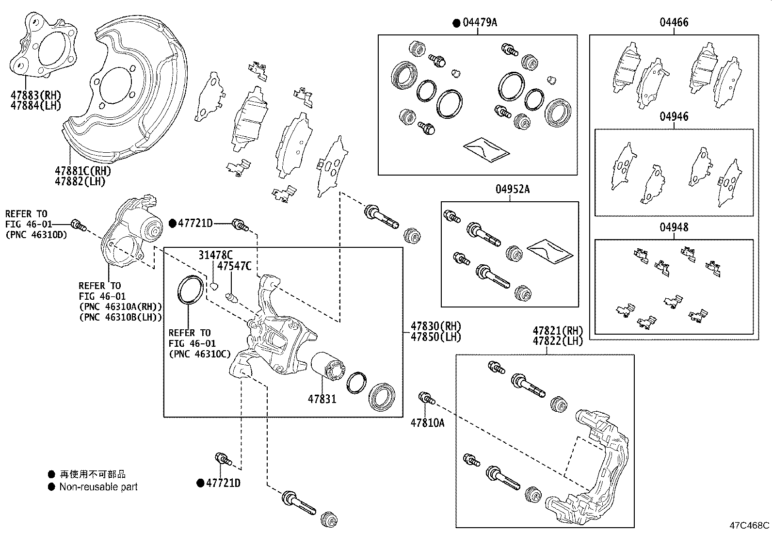 47883-K0010 BRACKET, CALIPER SUPPORT, REAR RH product image