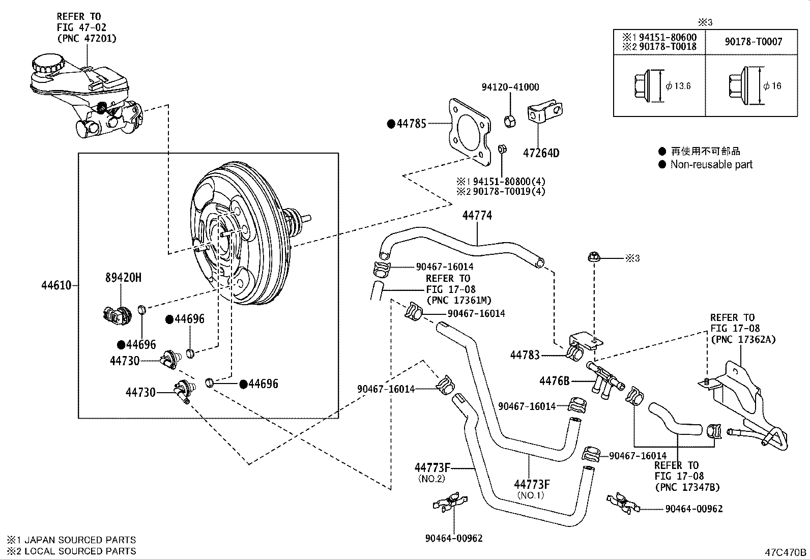 44610-16670 BOOSTER ASSY, BRAKE product image