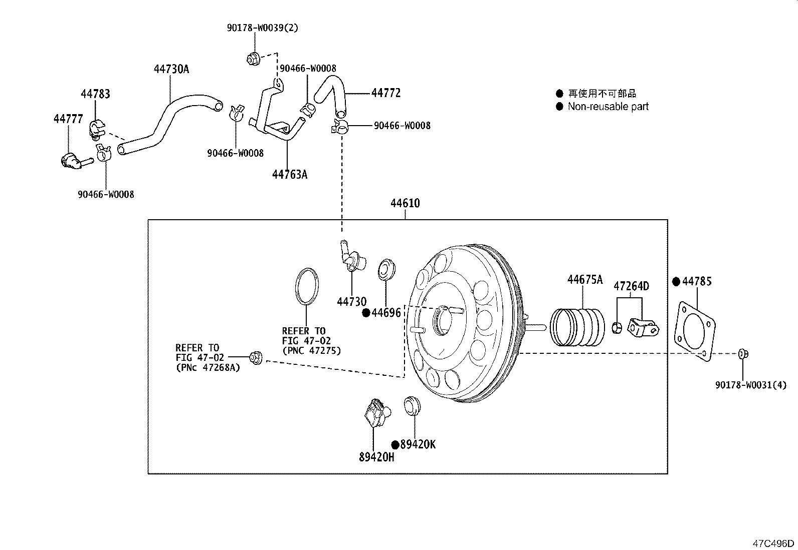 44730-52010 VALVE ASSY, VACUUM CHECK(FOR BRAKE) product image