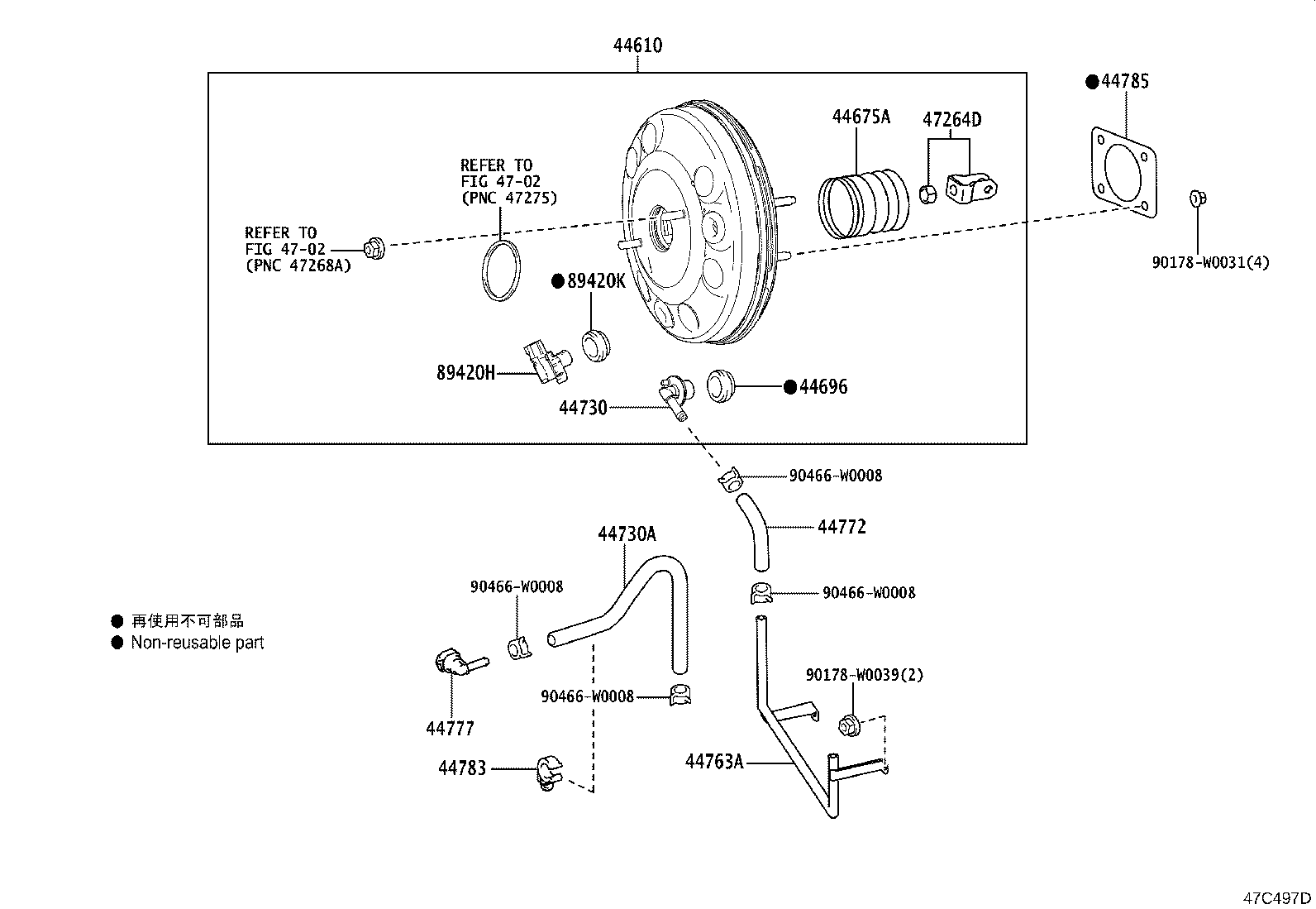 44730-52010 VALVE ASSY, VACUUM CHECK(FOR BRAKE) product image
