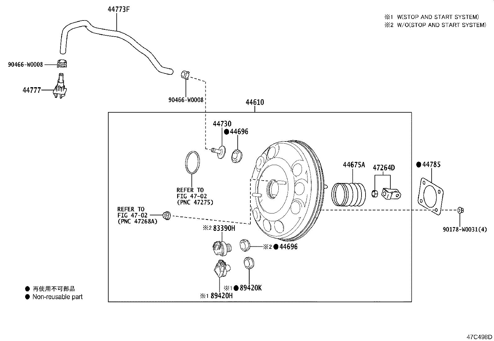 44730-52010 VALVE ASSY, VACUUM CHECK(FOR BRAKE) product image