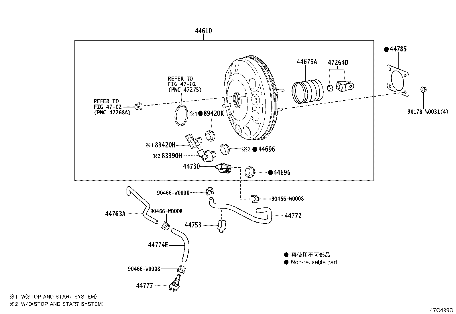 44730-52010 VALVE ASSY, VACUUM CHECK(FOR BRAKE) product image