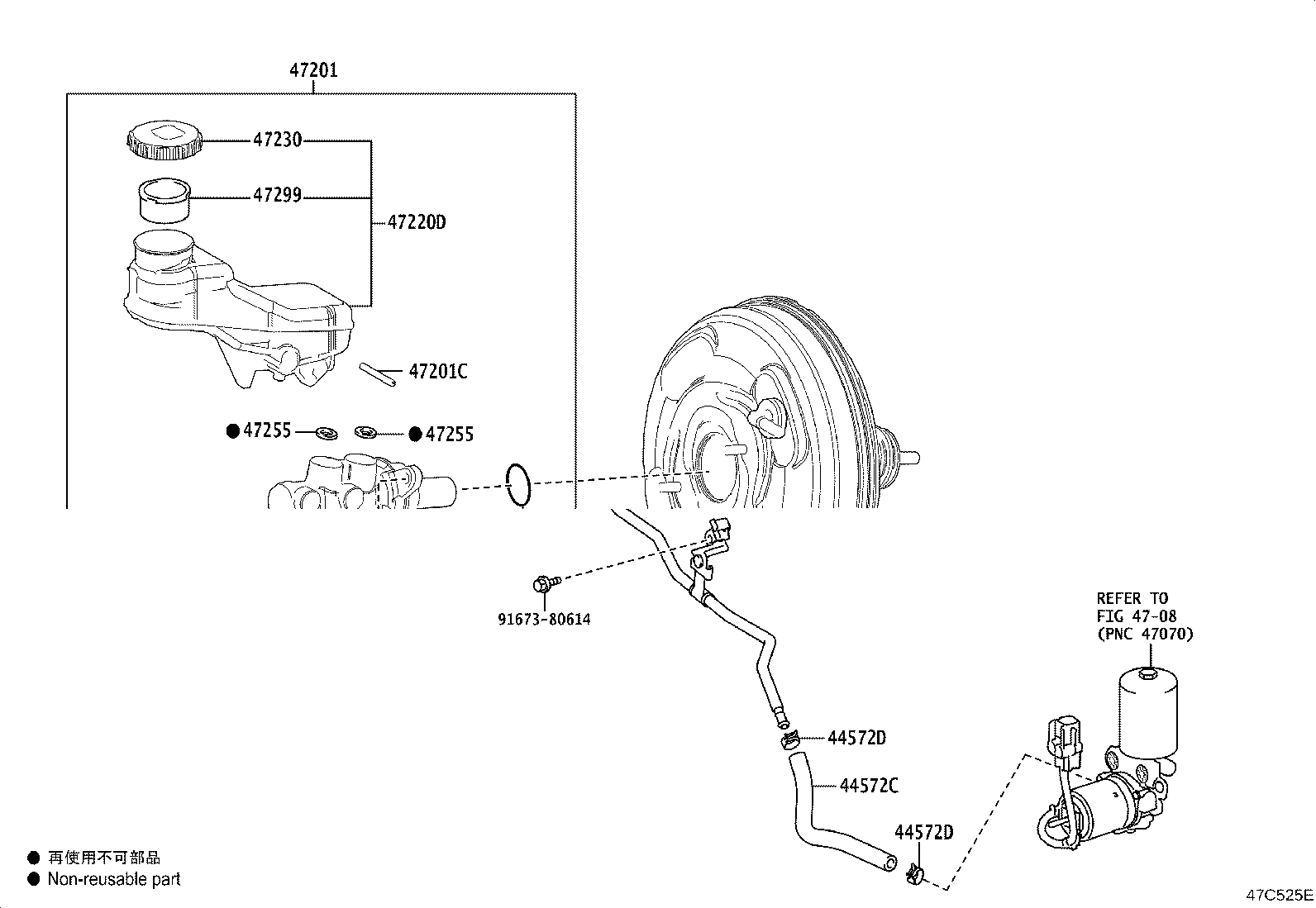 47050-48112 BRAKE BOOSTER ASSY, W/MASTER CYLINDER product image