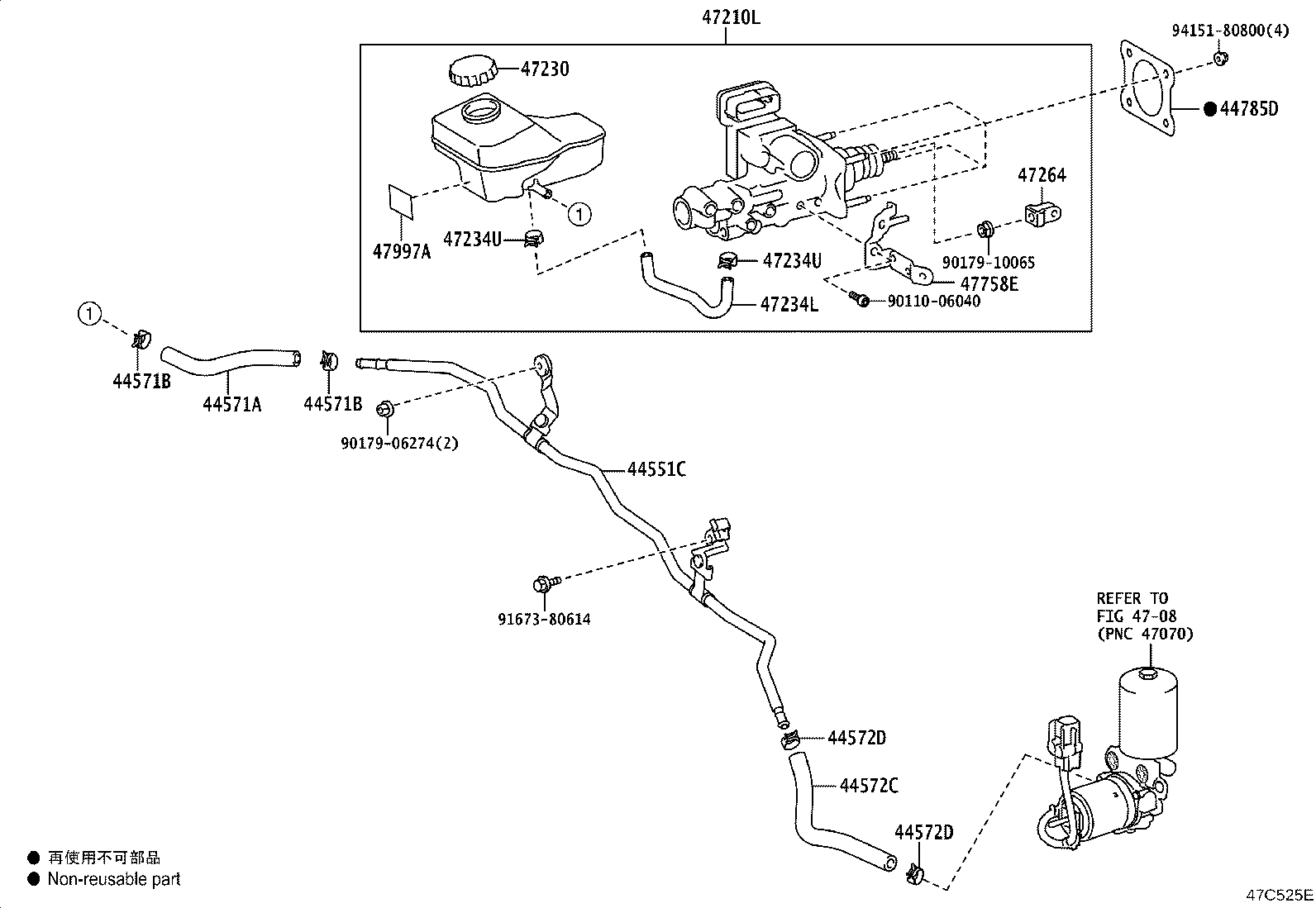 47050-48112 BRAKE BOOSTER ASSY, W/MASTER CYLINDER product image