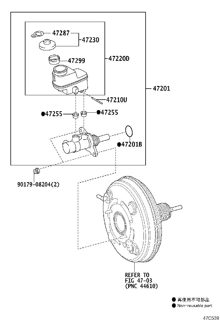 44571-48100 HOSE, BRAKE ACTUATOR, NO.1 product image