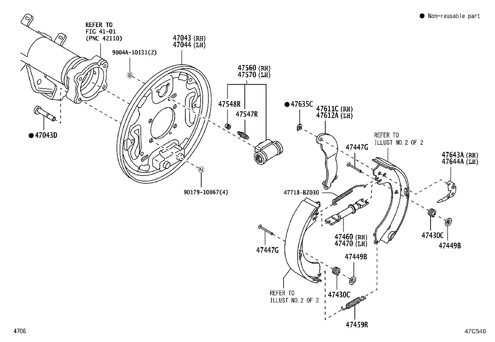 04943-BZ070 STRUT KIT, REAR BRAKE product image