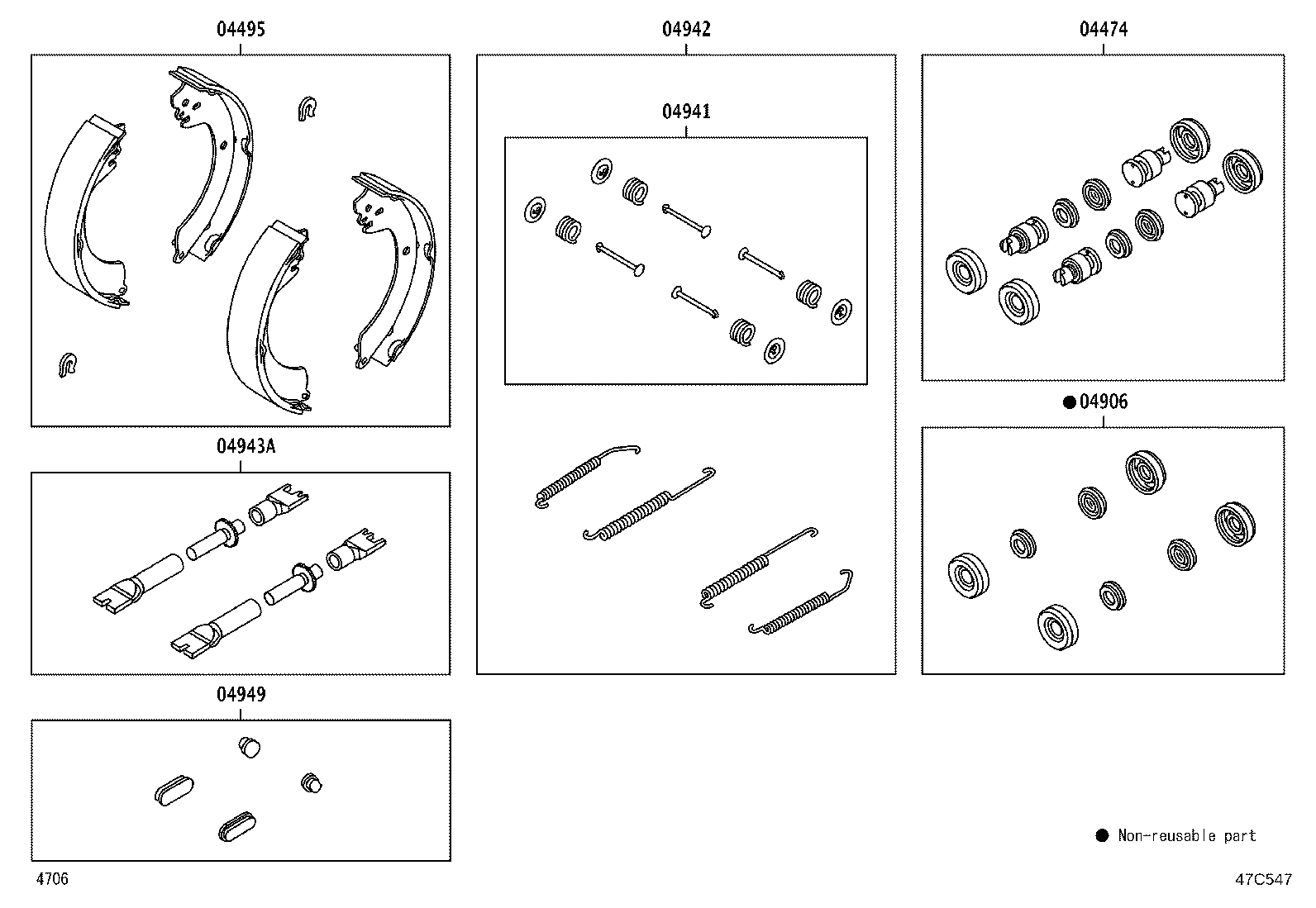 04943-BZ070 STRUT KIT, REAR BRAKE product image