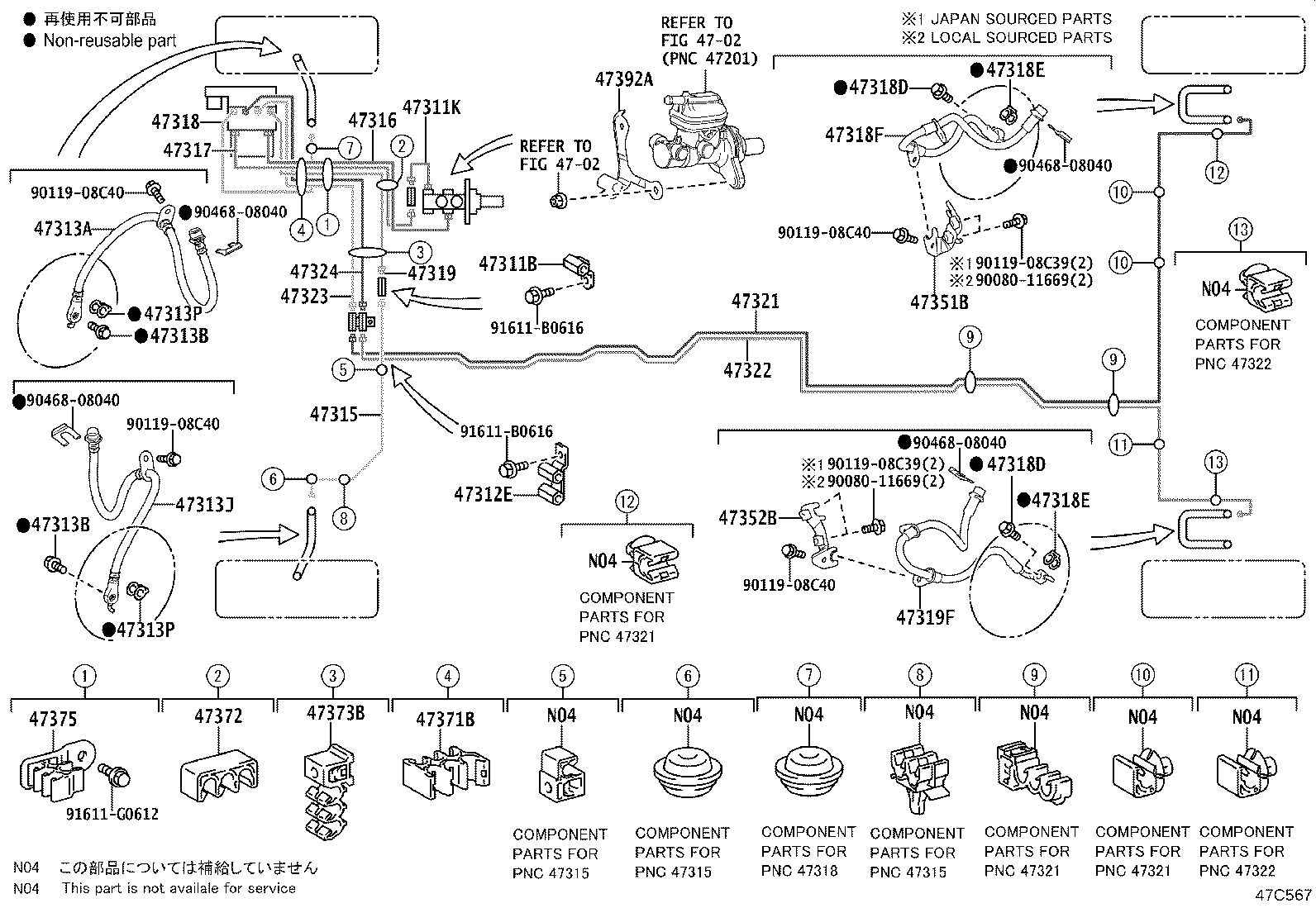 47315-48230 TUBE, FRONT BRAKE, NO.5 product image