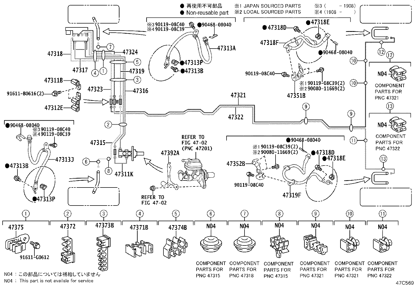 44050-48860 ACTUATOR ASSY, BRAKE product image