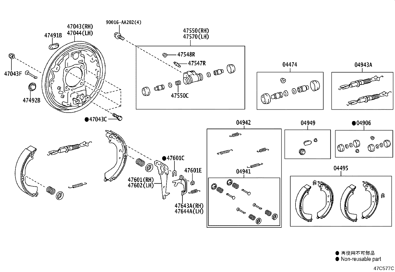 Thumbnail 4 for 47044-0K091