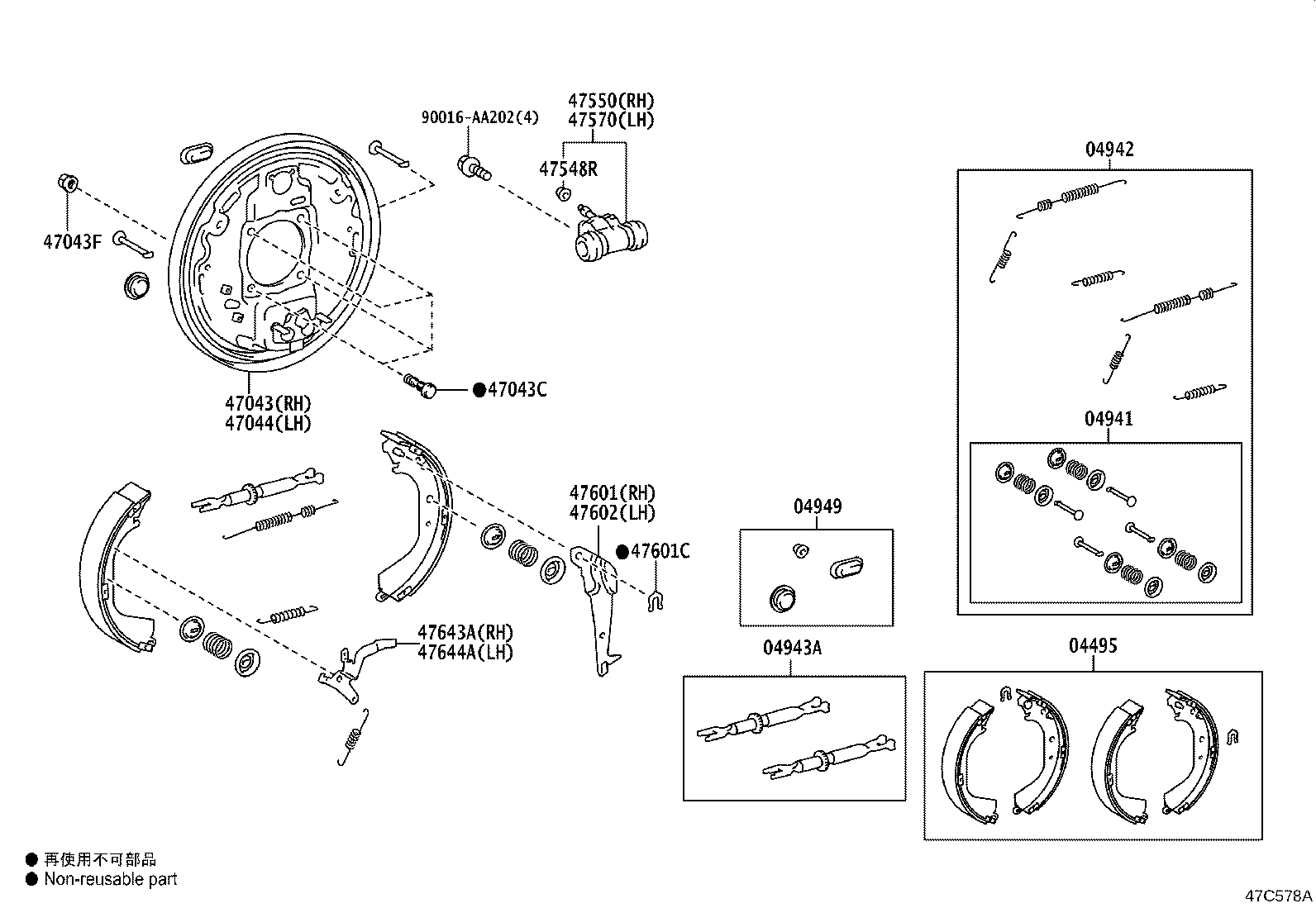 Thumbnail 5 for 47044-0K091