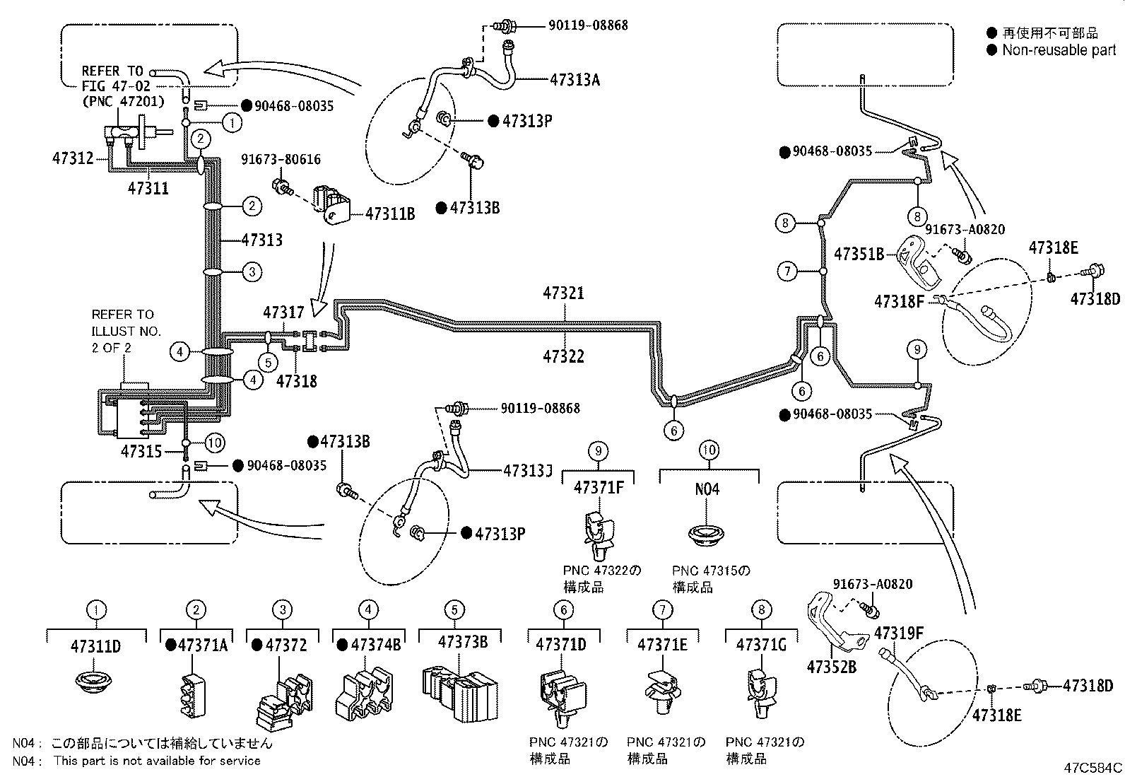 44050-52W80 ACTUATOR ASSY, BRAKE product image