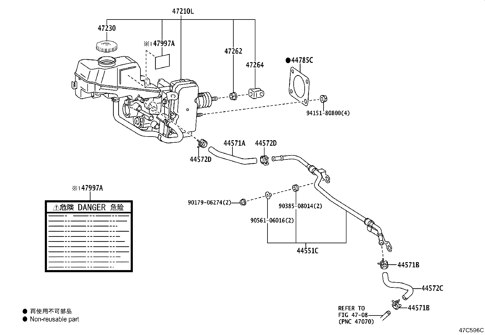 44572-K0010 HOSE, BRAKE ACTUATOR, NO.2 product image