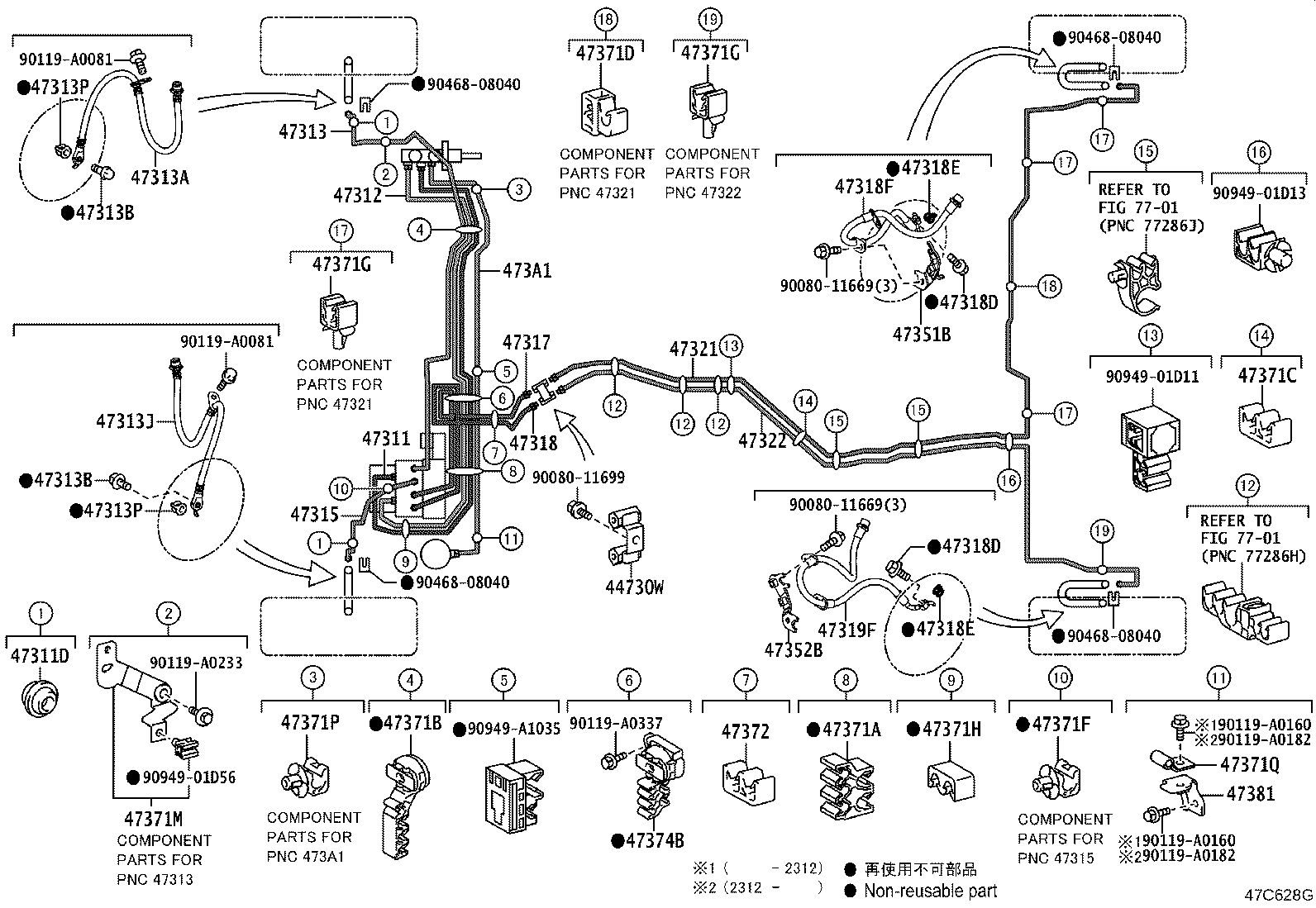 44590-48290 BRACKET ASSY, BRAKE ACTUATOR product image