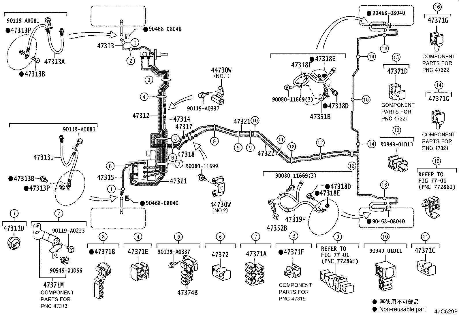 44590-48290 BRACKET ASSY, BRAKE ACTUATOR product image