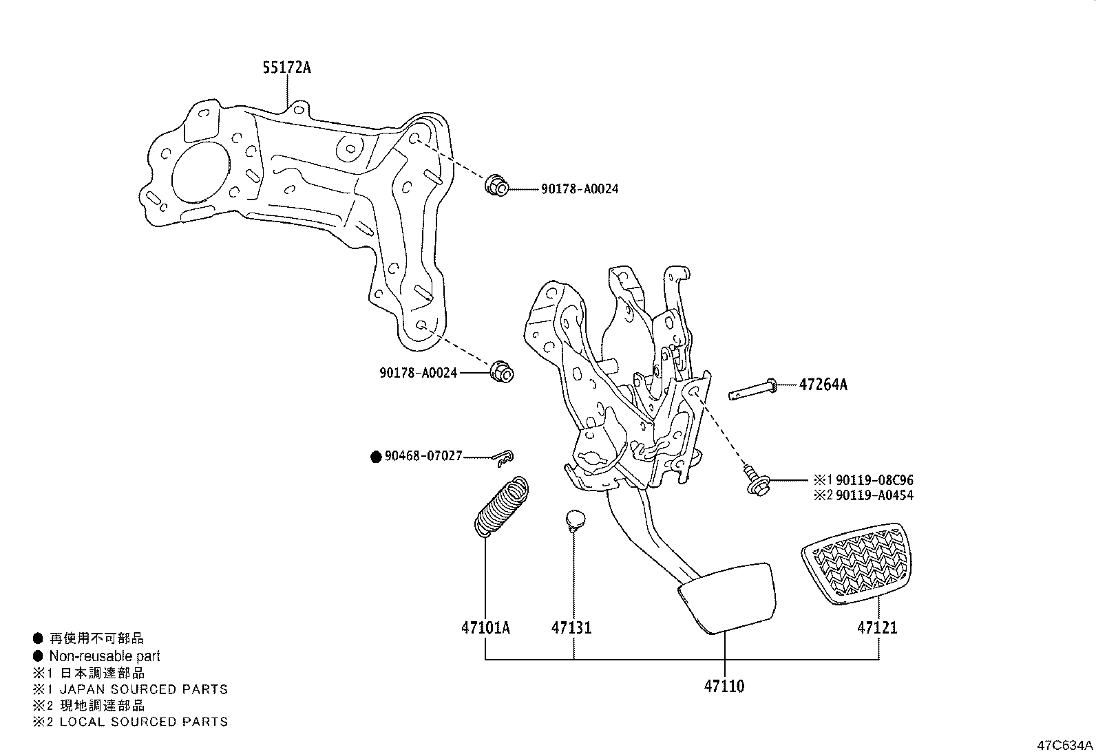 Toyota 55172-08020 BASE, BRAKE PEDAL SUPPORT