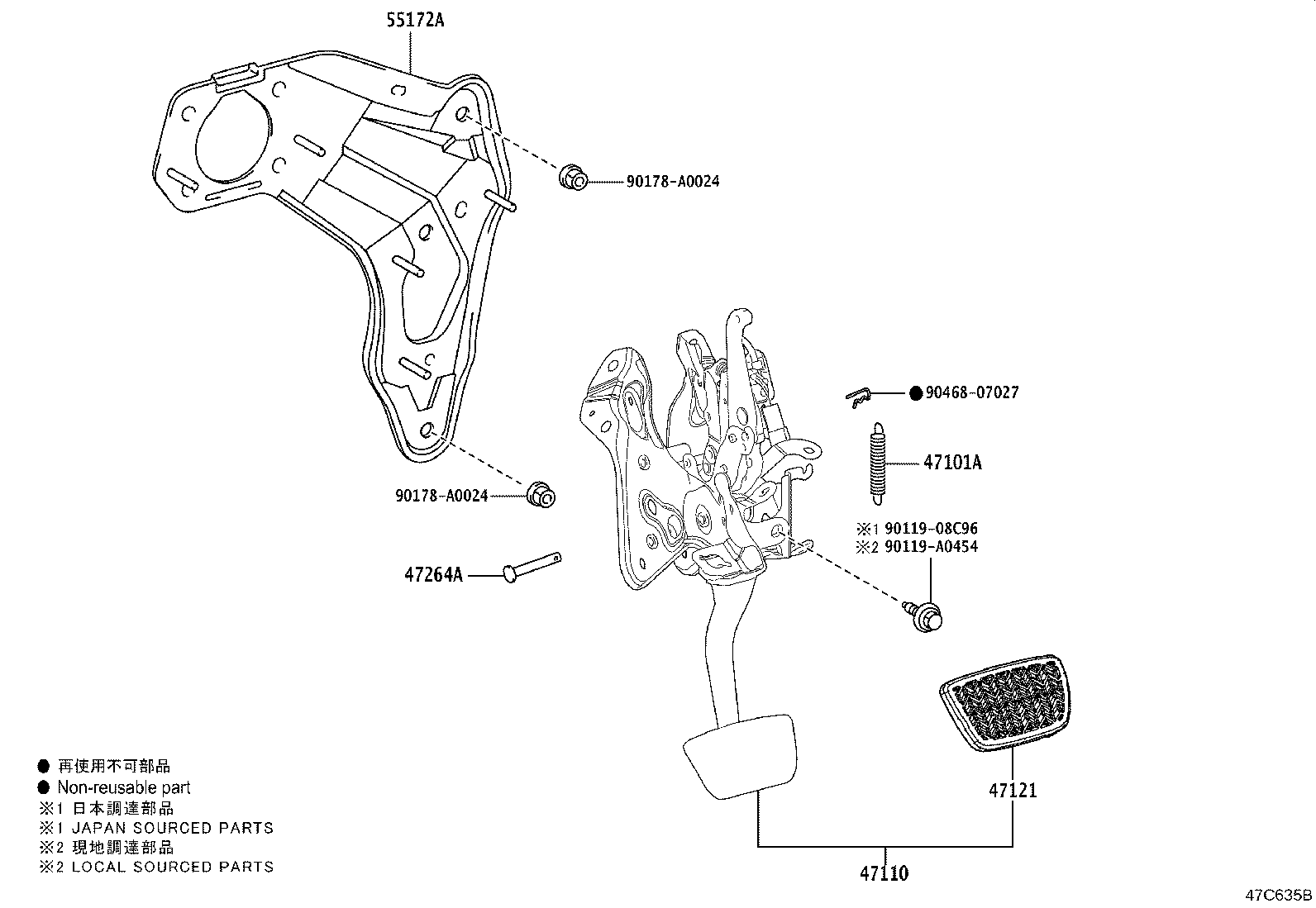 55172-0E080 BASE, BRAKE PEDAL SUPPORT product image