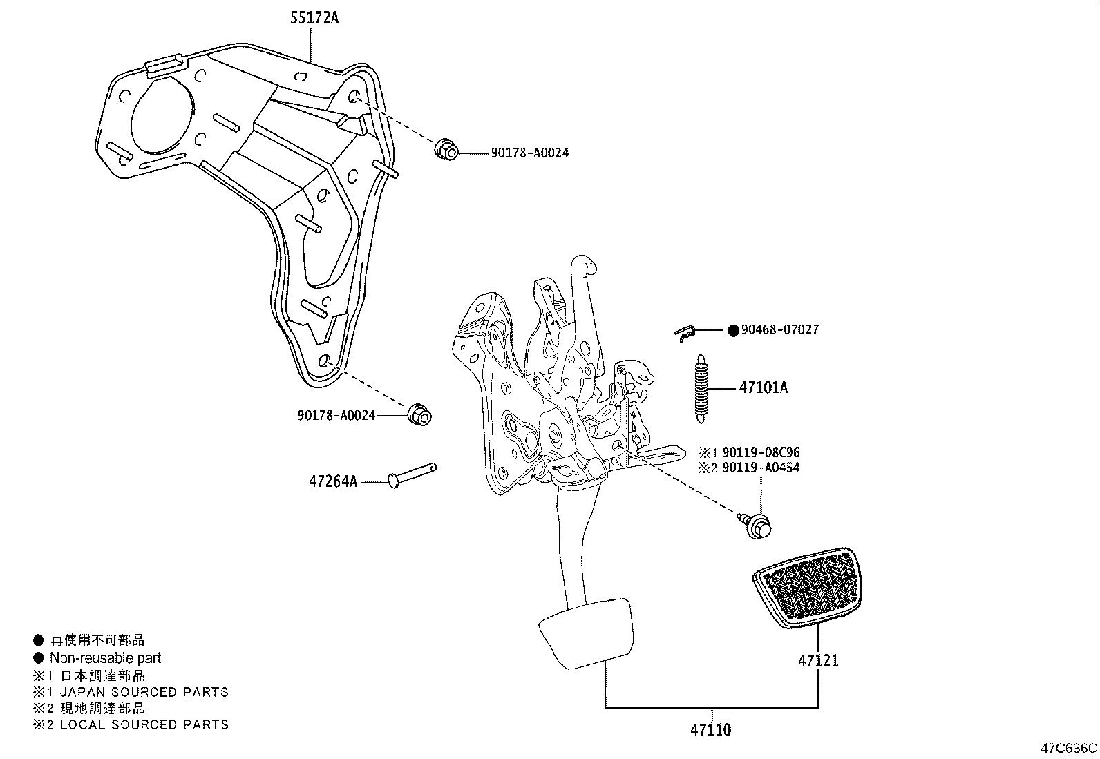 55172-0E080 BASE, BRAKE PEDAL SUPPORT product image