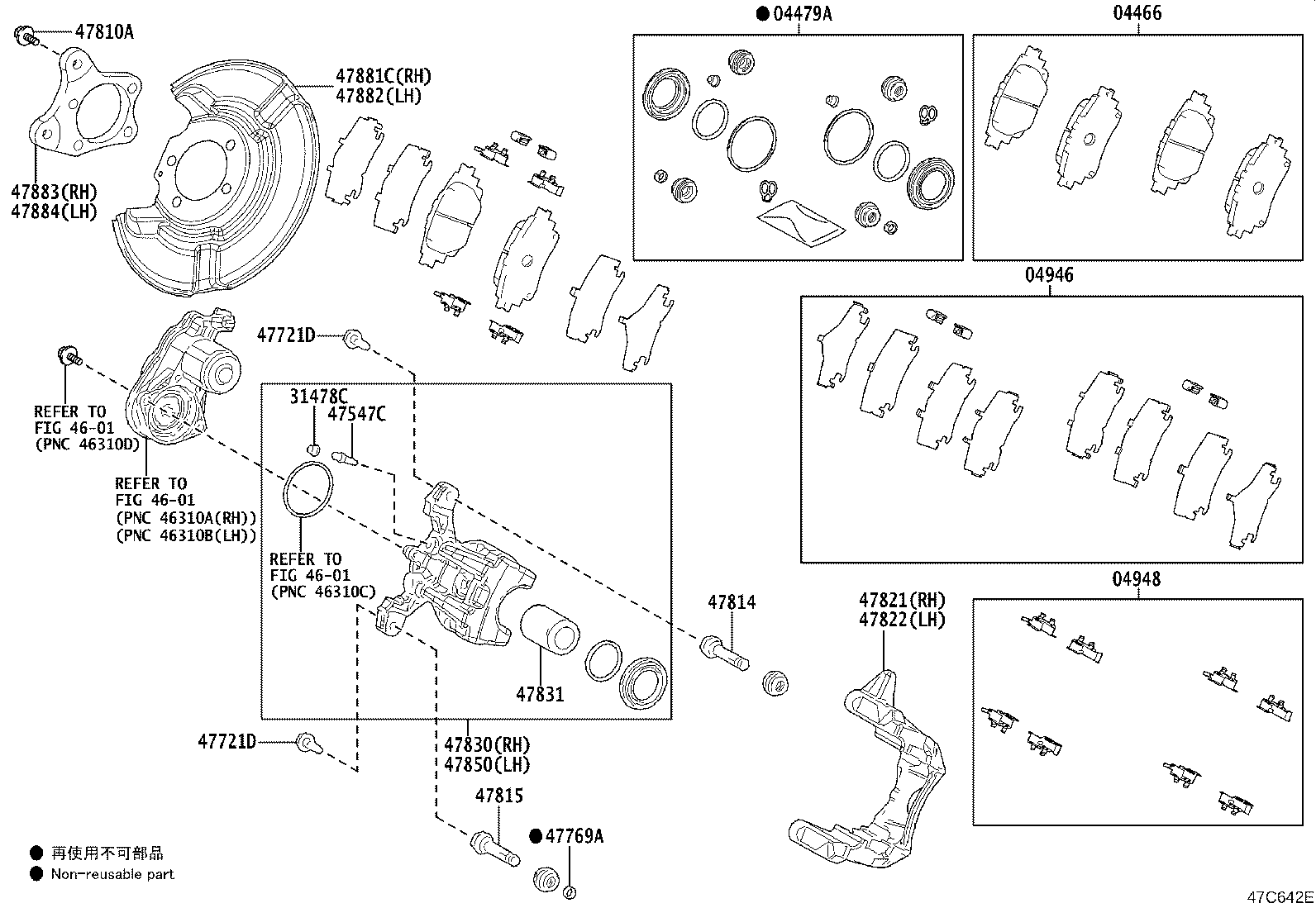 47822-52290 MOUNTING, REAR DISC BRAKE CYLINDER, LH product image