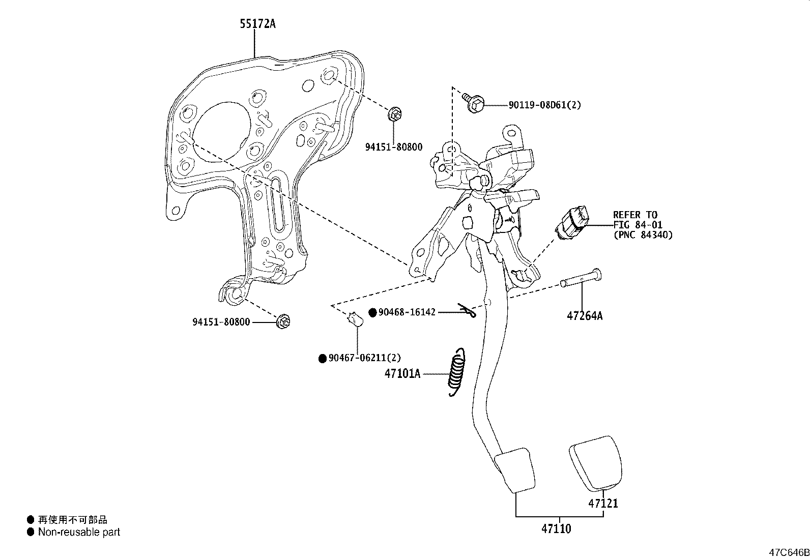 Thumbnail 2 for 90249-08221