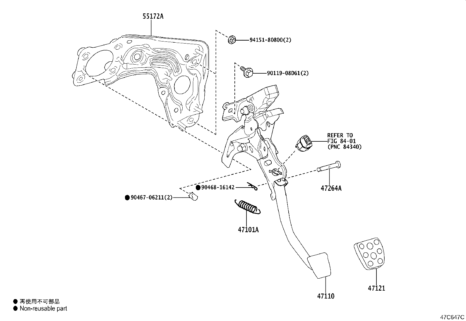 Toyota 90249-08221 PIN(FOR PUSH ROD)