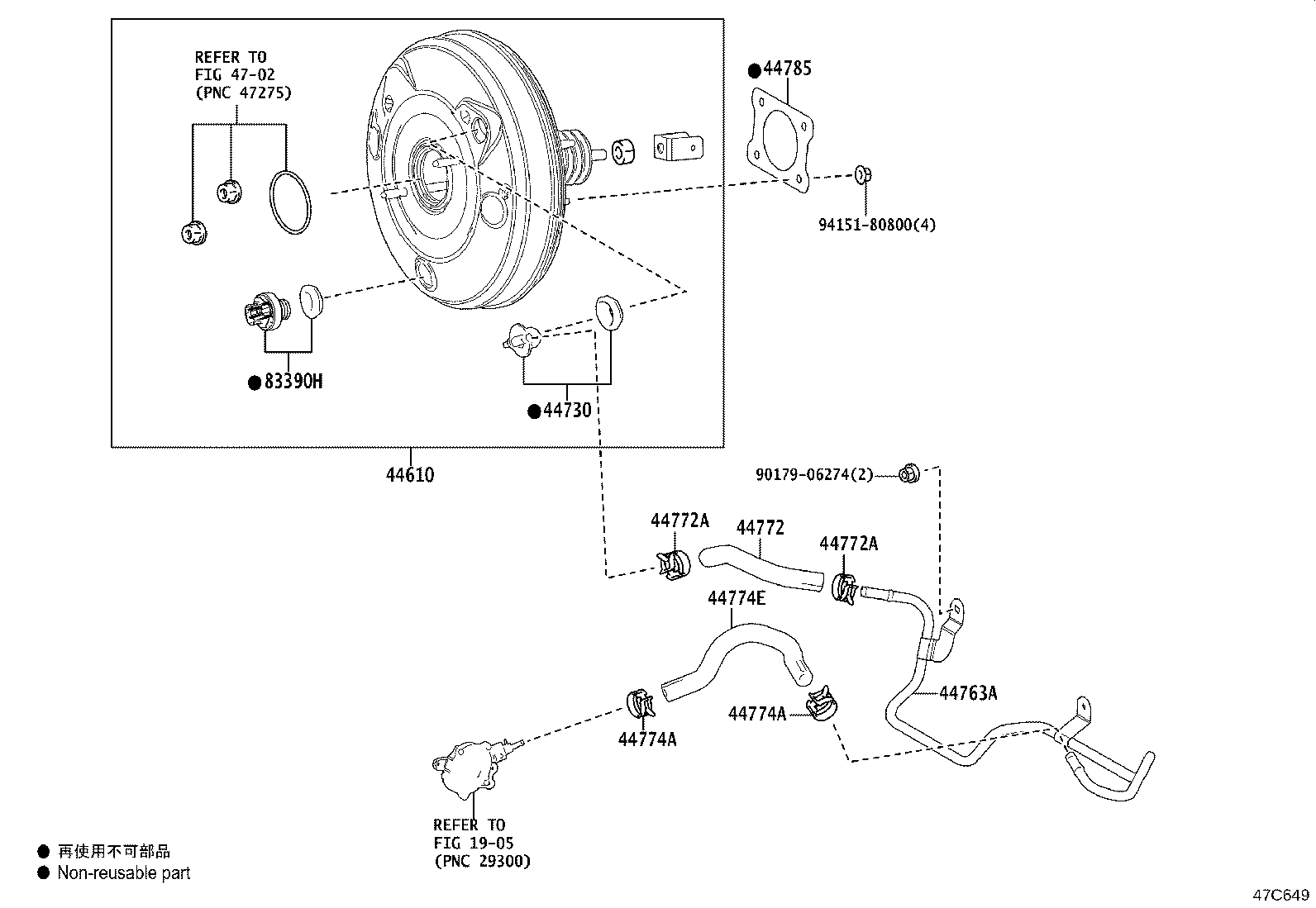 44610-10470 BOOSTER ASSY, BRAKE product image