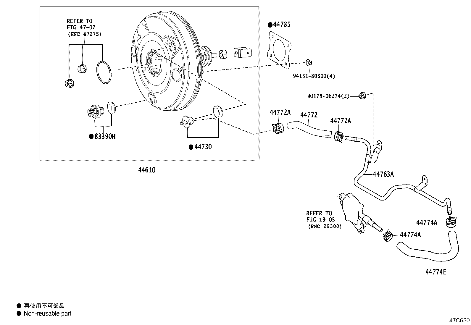 44610-10470 BOOSTER ASSY, BRAKE product image