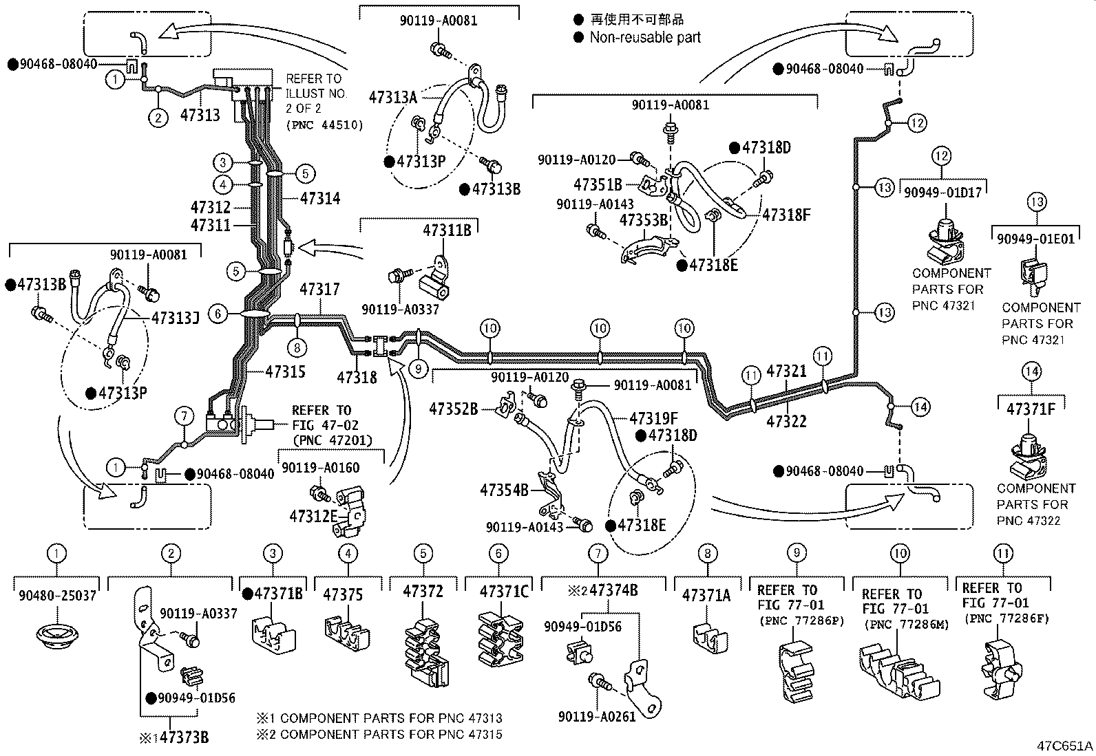 Thumbnail 2 for 47321-07080