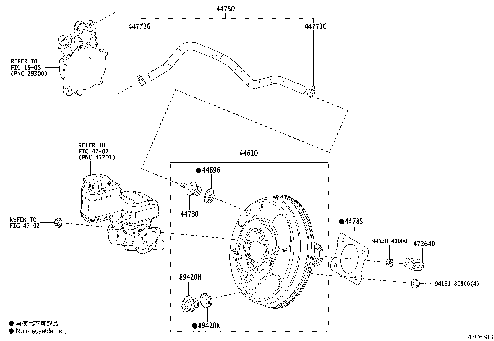 Toyota 44776-52100 HOSE, BRAKE BOOSTER