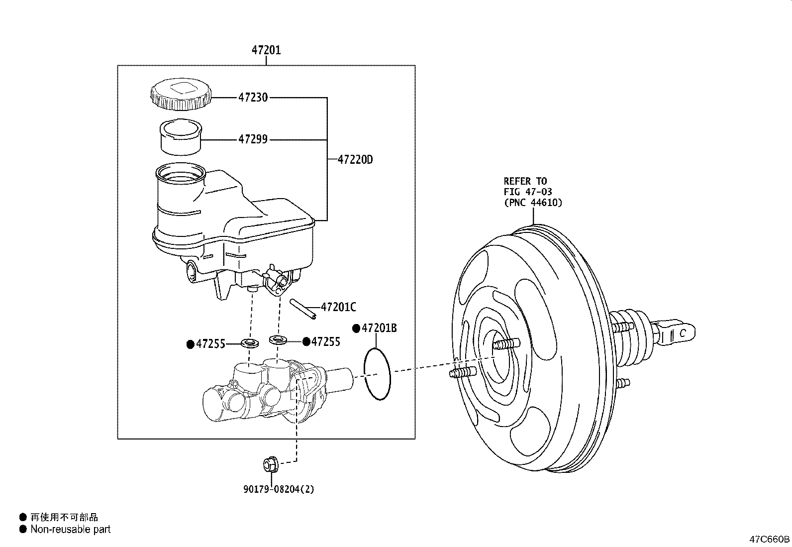 Thumbnail 2 for 47220-52380