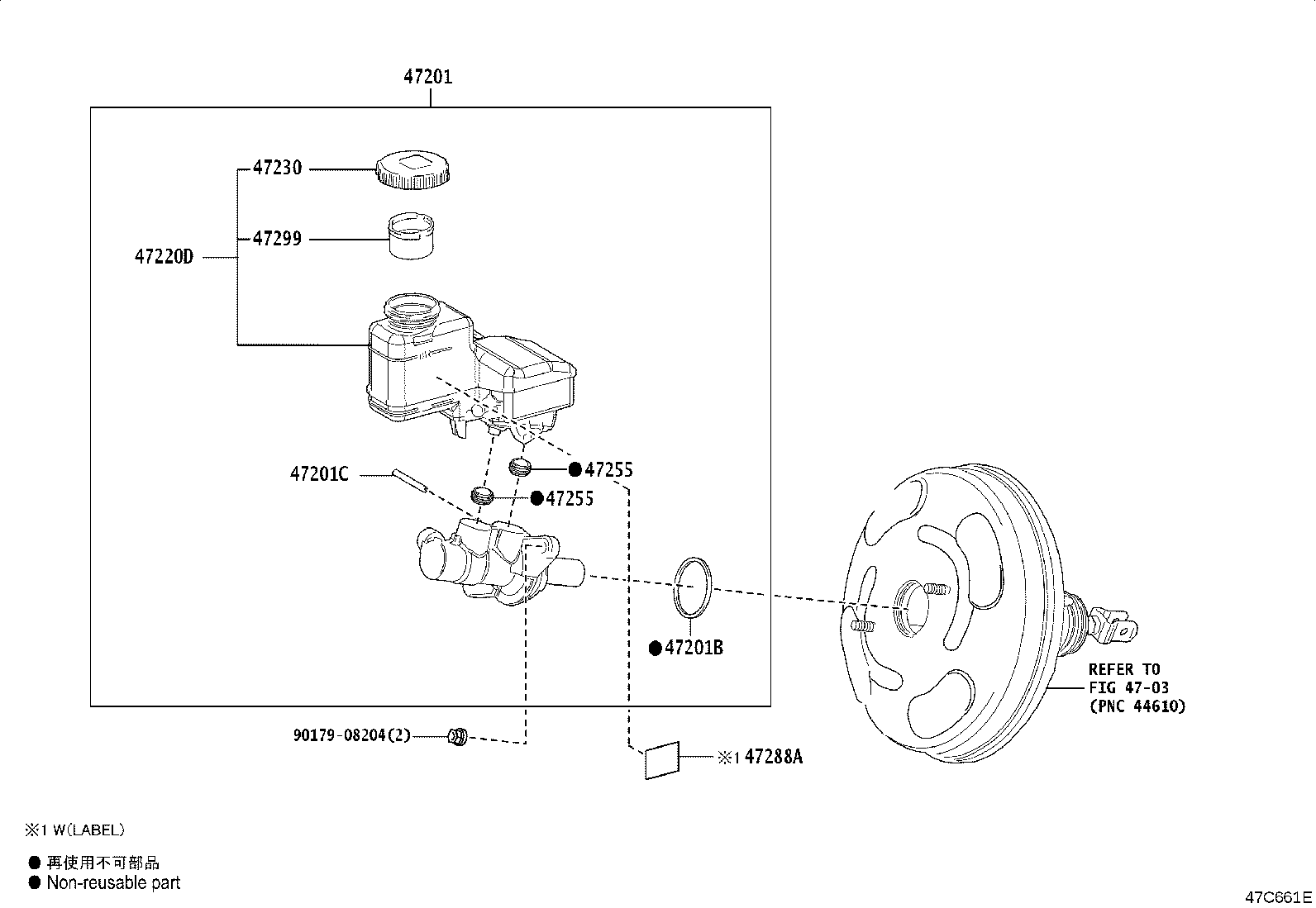 Toyota 47220-52380 RESERVOIR ASSY, BRAKE MASTER CYLINDER
