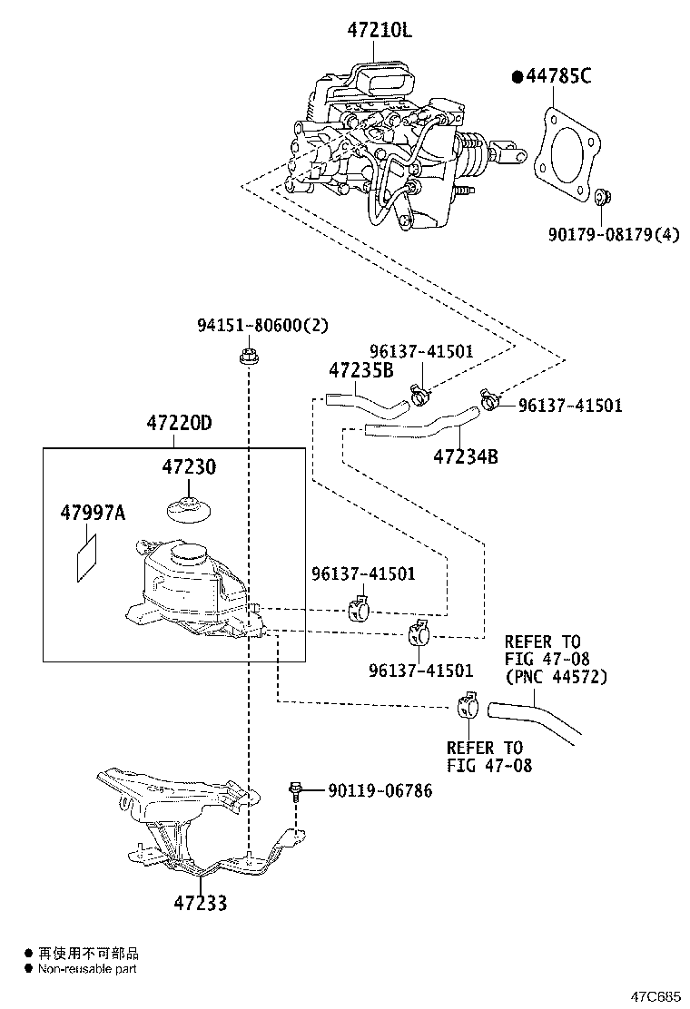47050-62030 BRAKE BOOSTER ASSY, W/MASTER CYLINDER product image