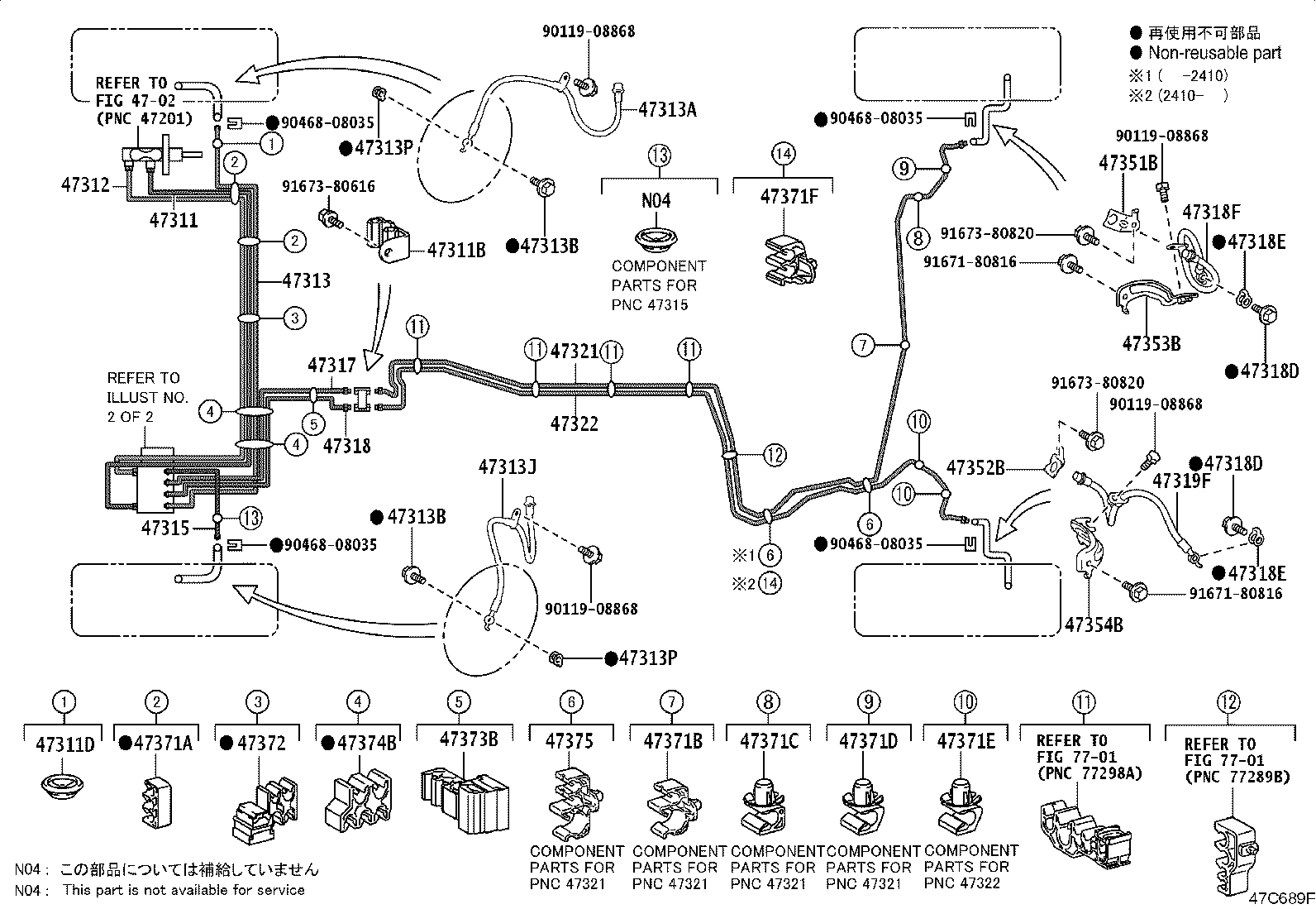 44590-K0020 BRACKET ASSY, BRAKE ACTUATOR product image