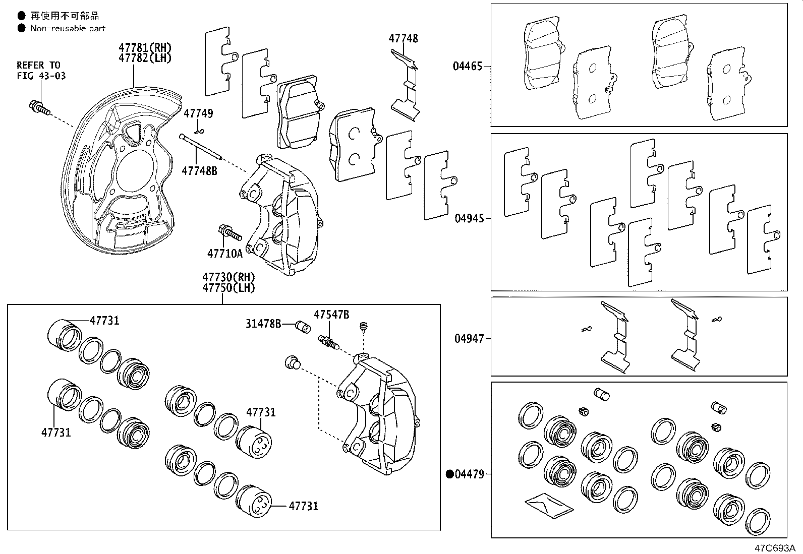 Thumbnail 5 for 47721-30521