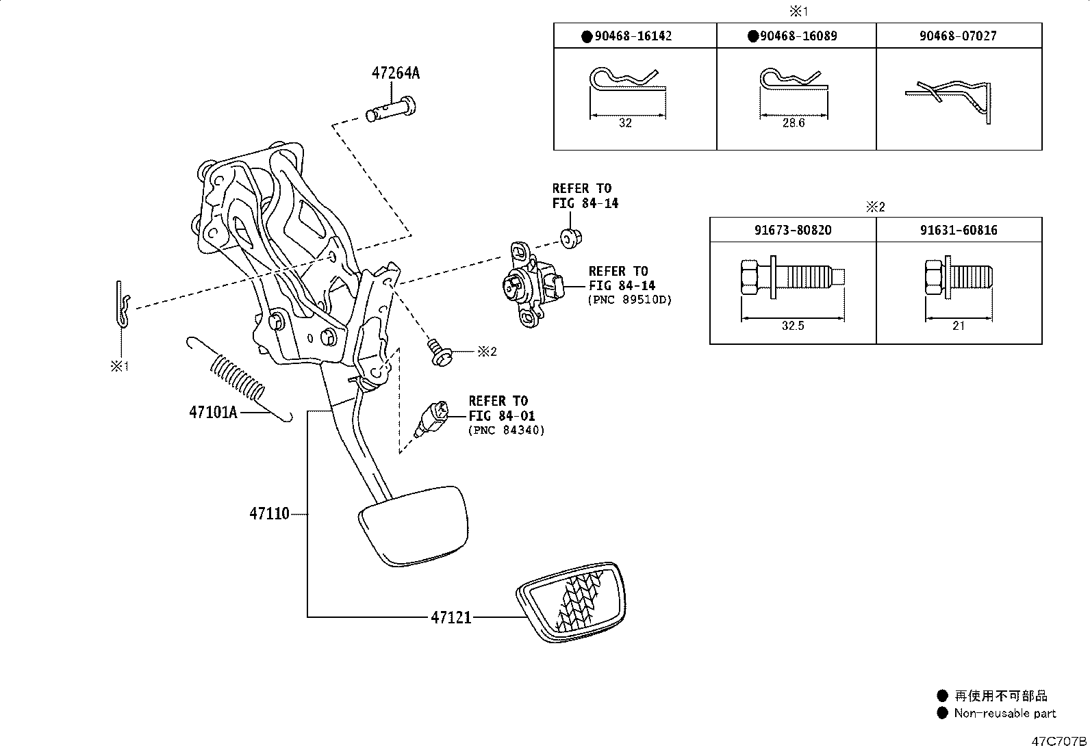 47110-24320 SUPPORT ASSY, BRAKE PEDAL product image