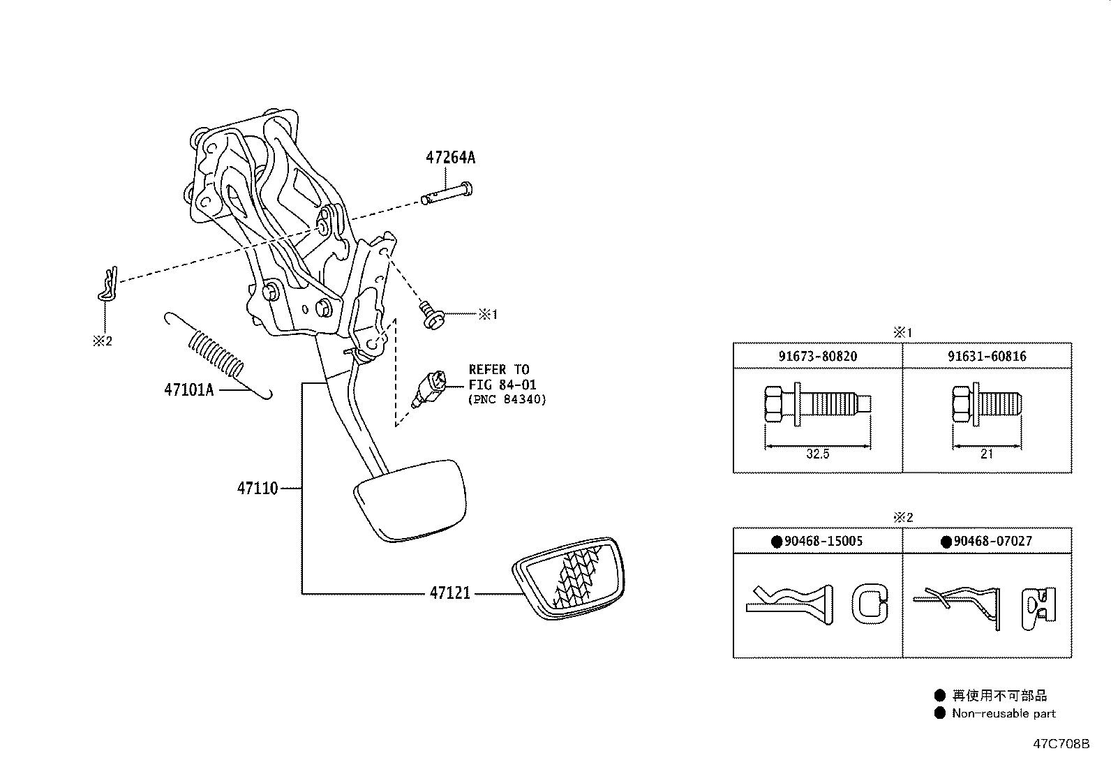47110-24320 SUPPORT ASSY, BRAKE PEDAL product image