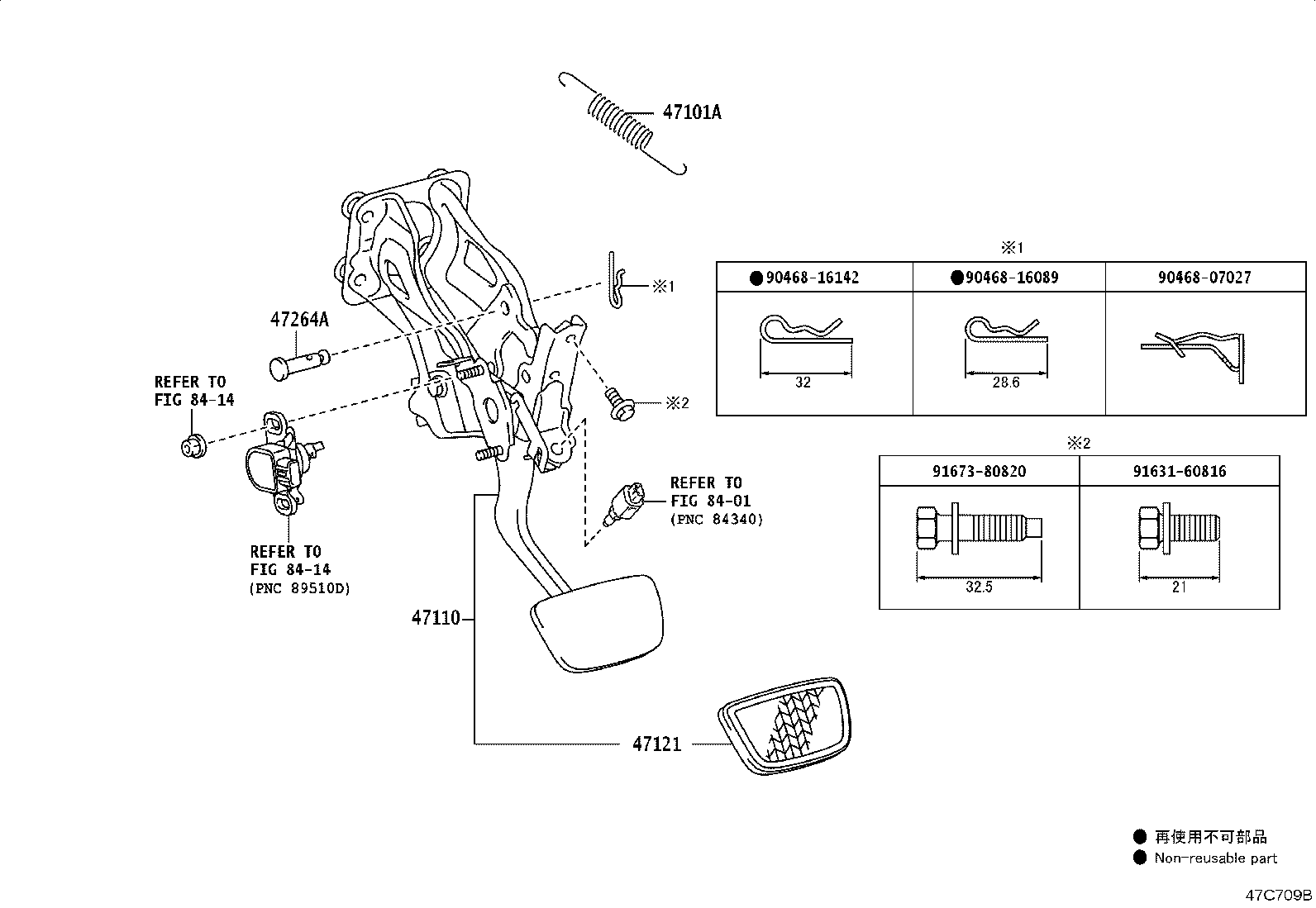 47110-24320 SUPPORT ASSY, BRAKE PEDAL product image
