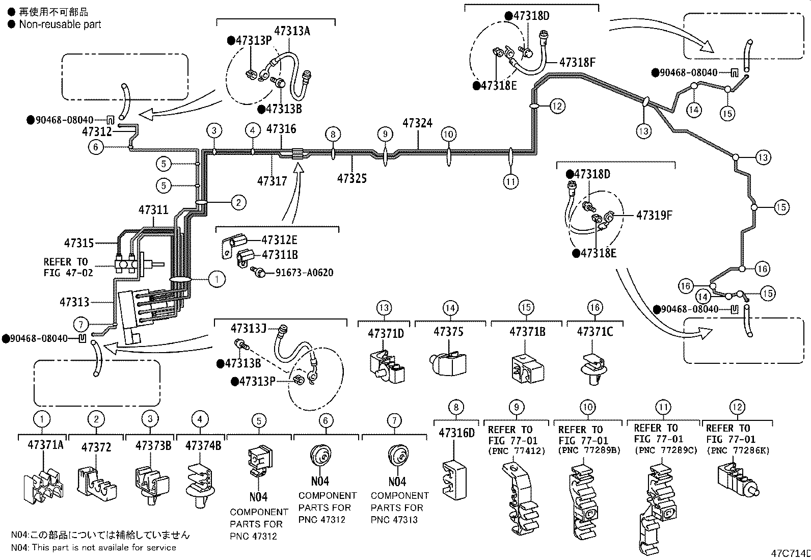 44590-53180 BRACKET ASSY, BRAKE ACTUATOR product image