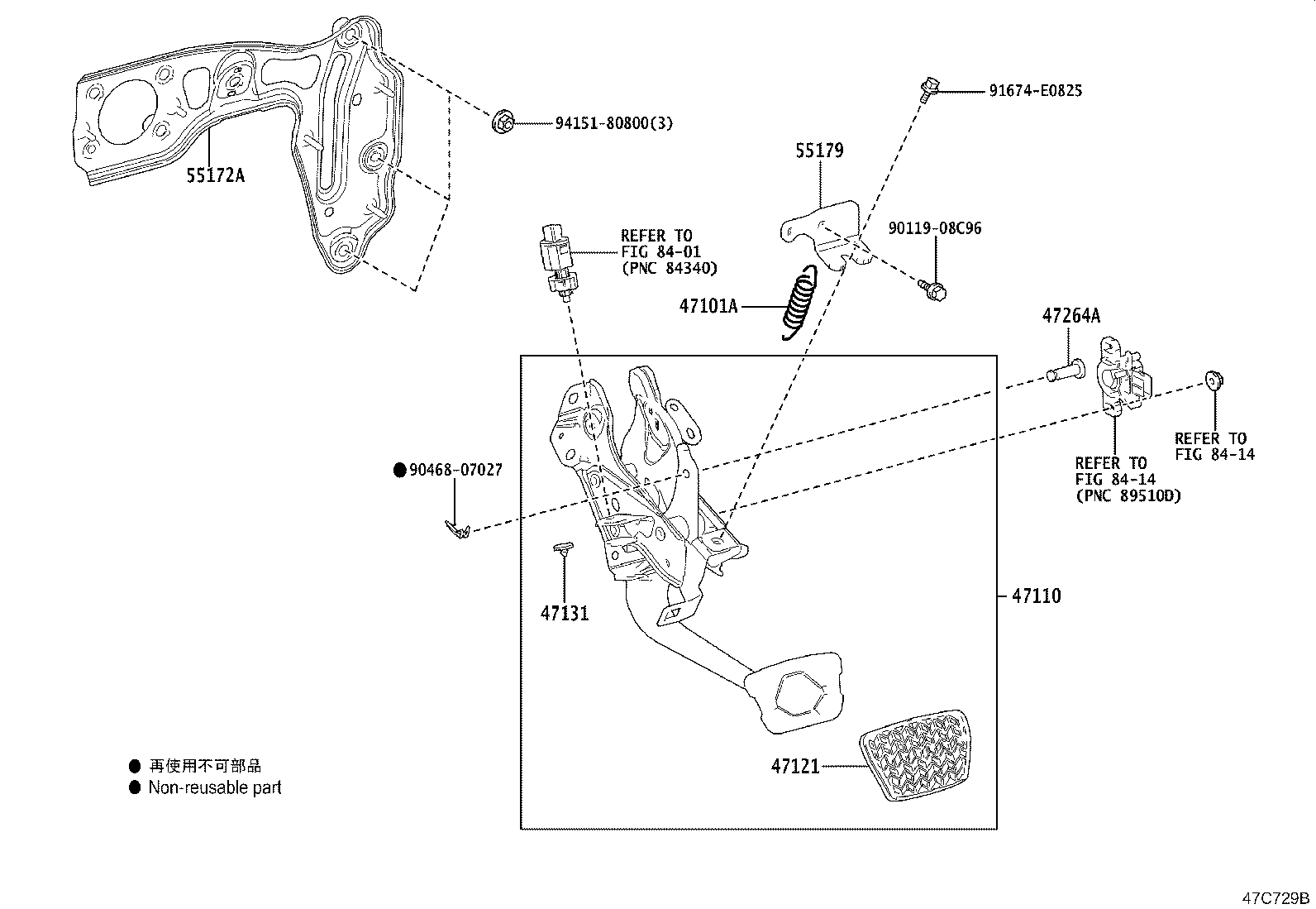 Toyota 47110-62030 SUPPORT ASSY, BRAKE PEDAL