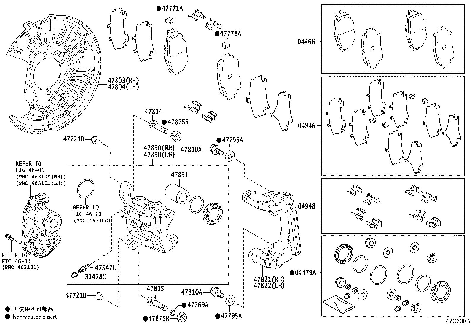 Thumbnail 2 for 04466-30310