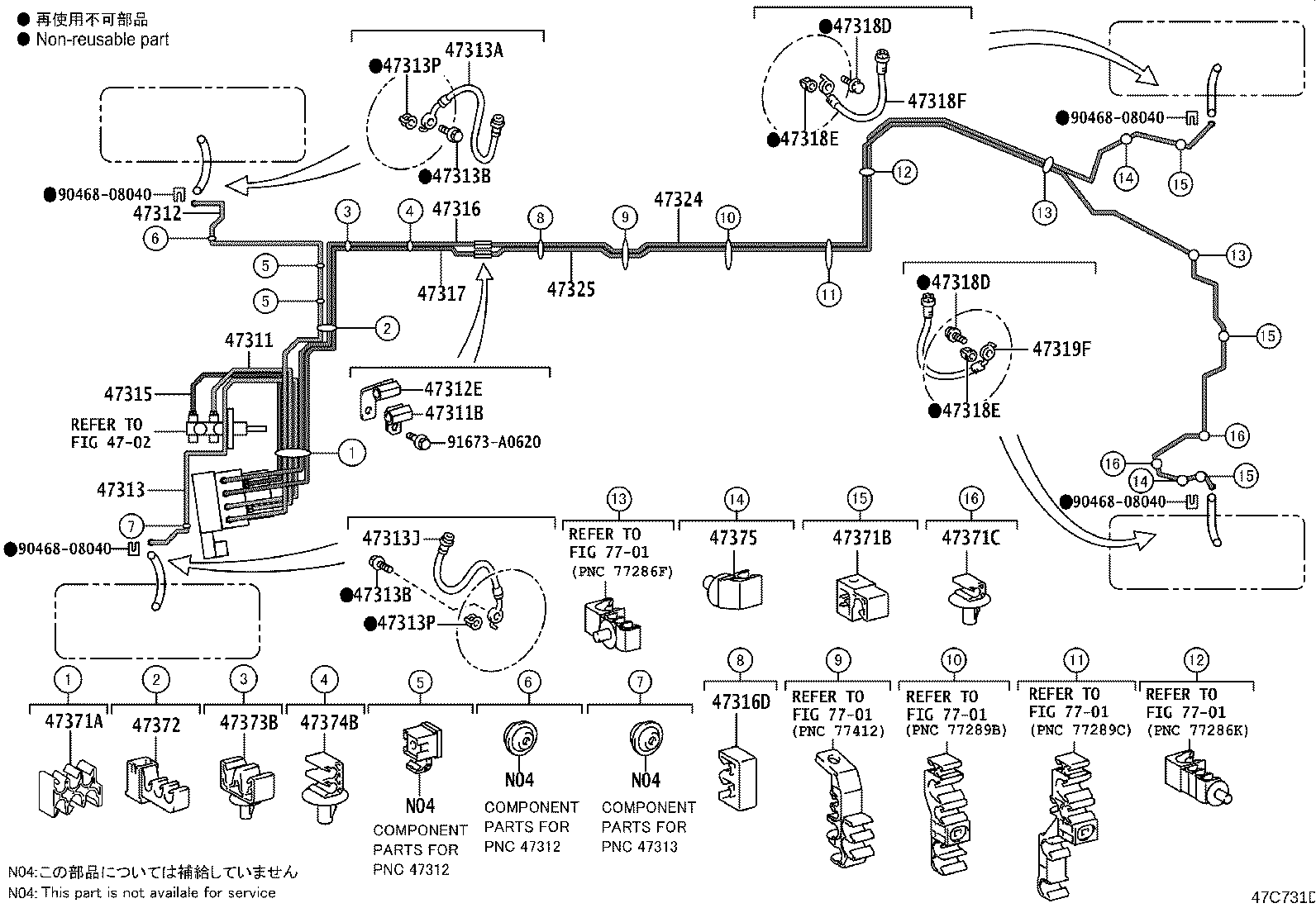 Thumbnail 3 for 90949-04037