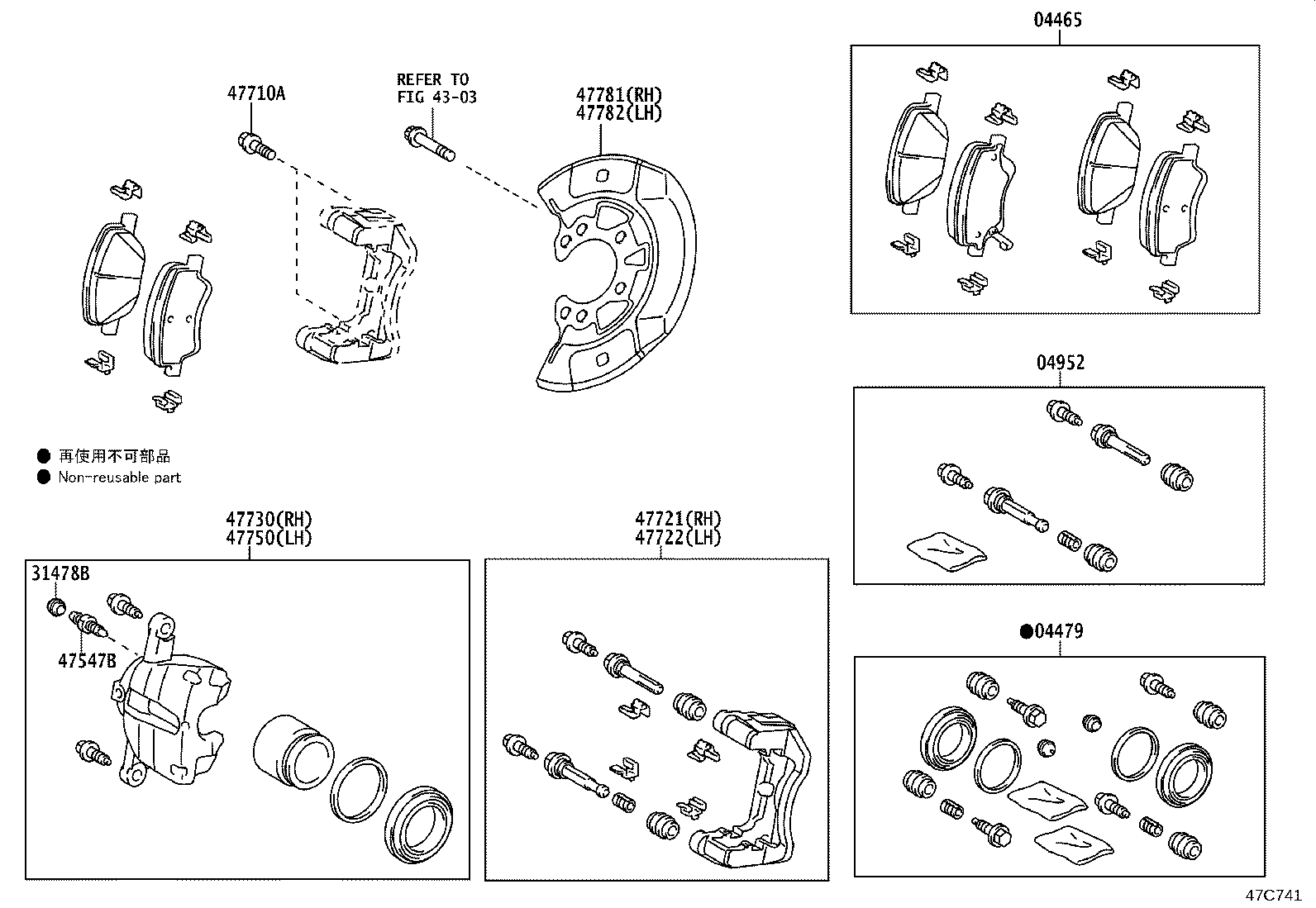 04465-0D230 PAD KIT, DISC BRAKE, FRONT product image