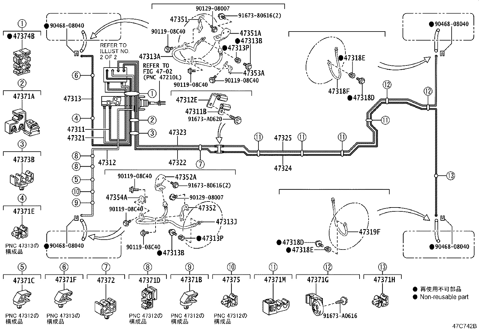 44050-62011 ACTUATOR ASSY, BRAKE product image