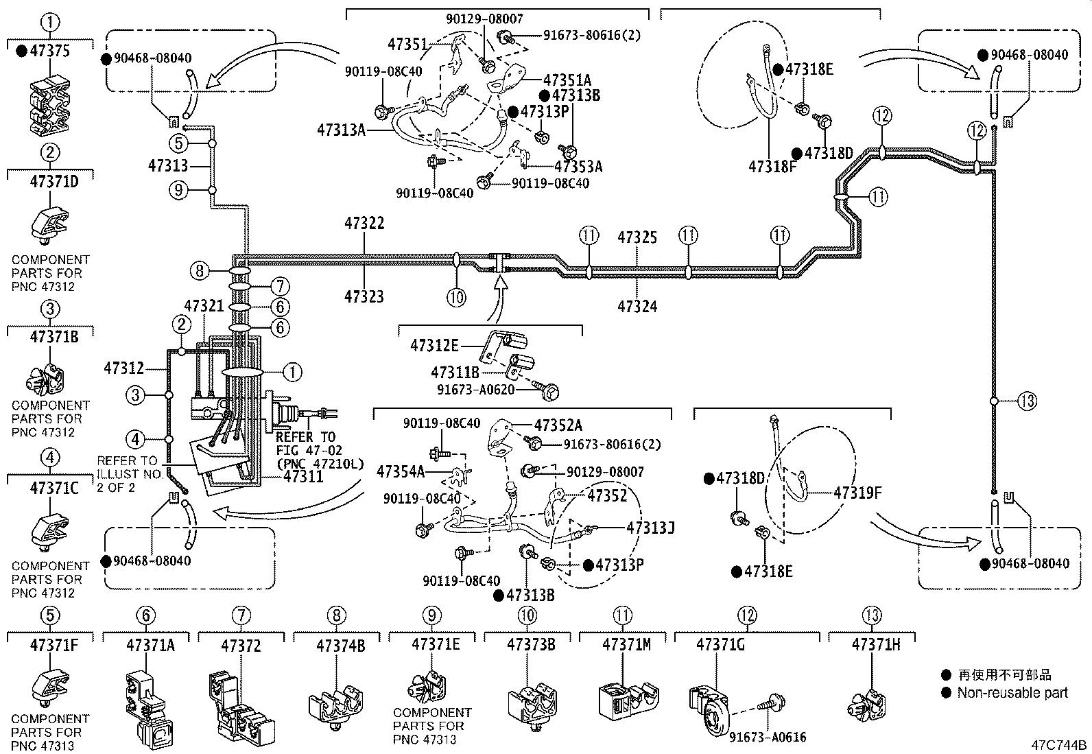 Toyota 47371-62030 CLAMP, BRAKE TUBE, NO.2